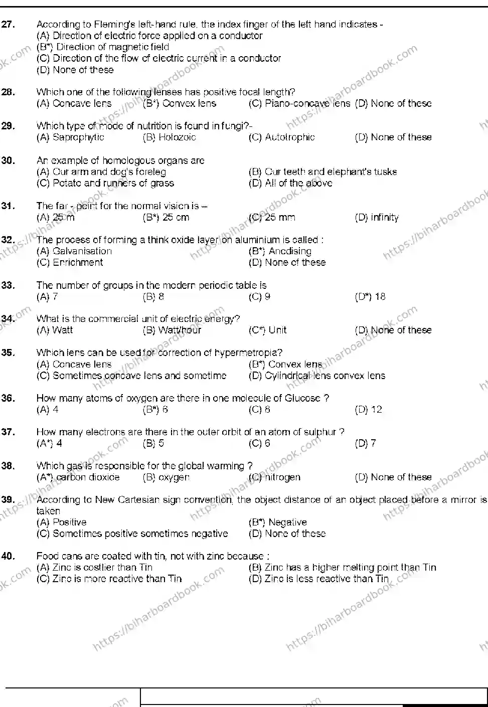 Bihar Board Class 10th 2019 Science  112  2019 Previous Year Paper 3