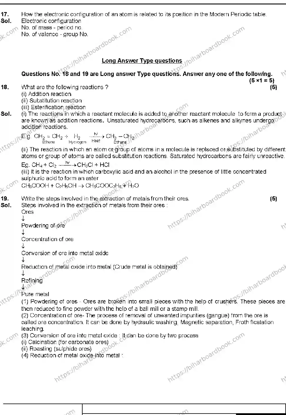 Bihar Board Class 10th 2019 Science  112  2019 Previous Year Paper 7