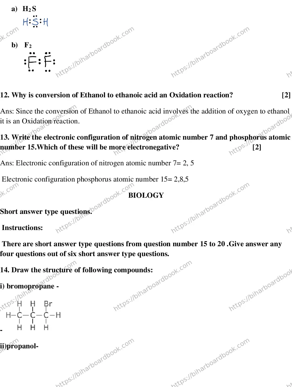 Bihar Board Class 10th 2018 Science  2018 Previous Year Paper 14