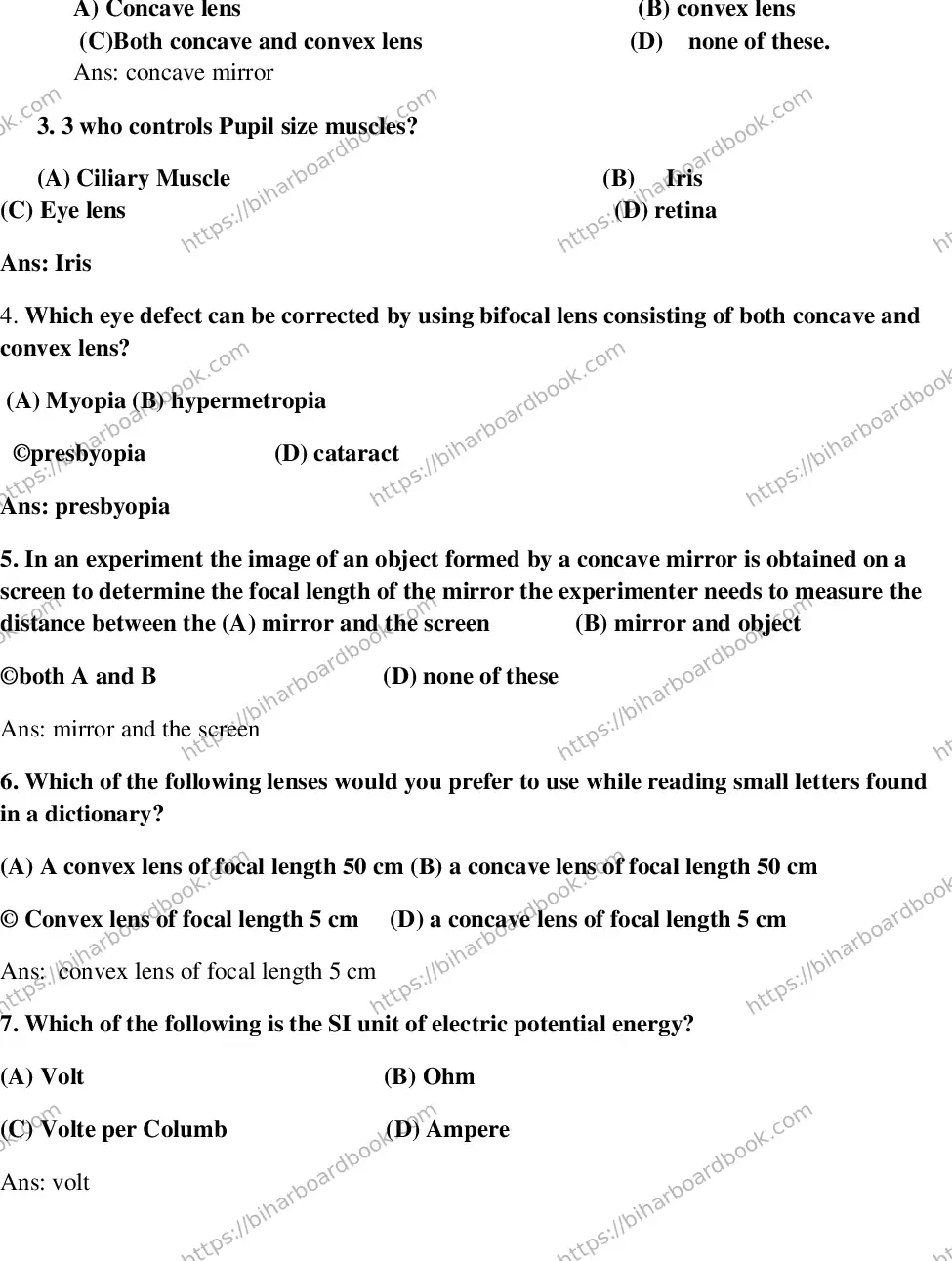 Bihar Board Class 10th 2018 Science  2018 Previous Year Paper 2