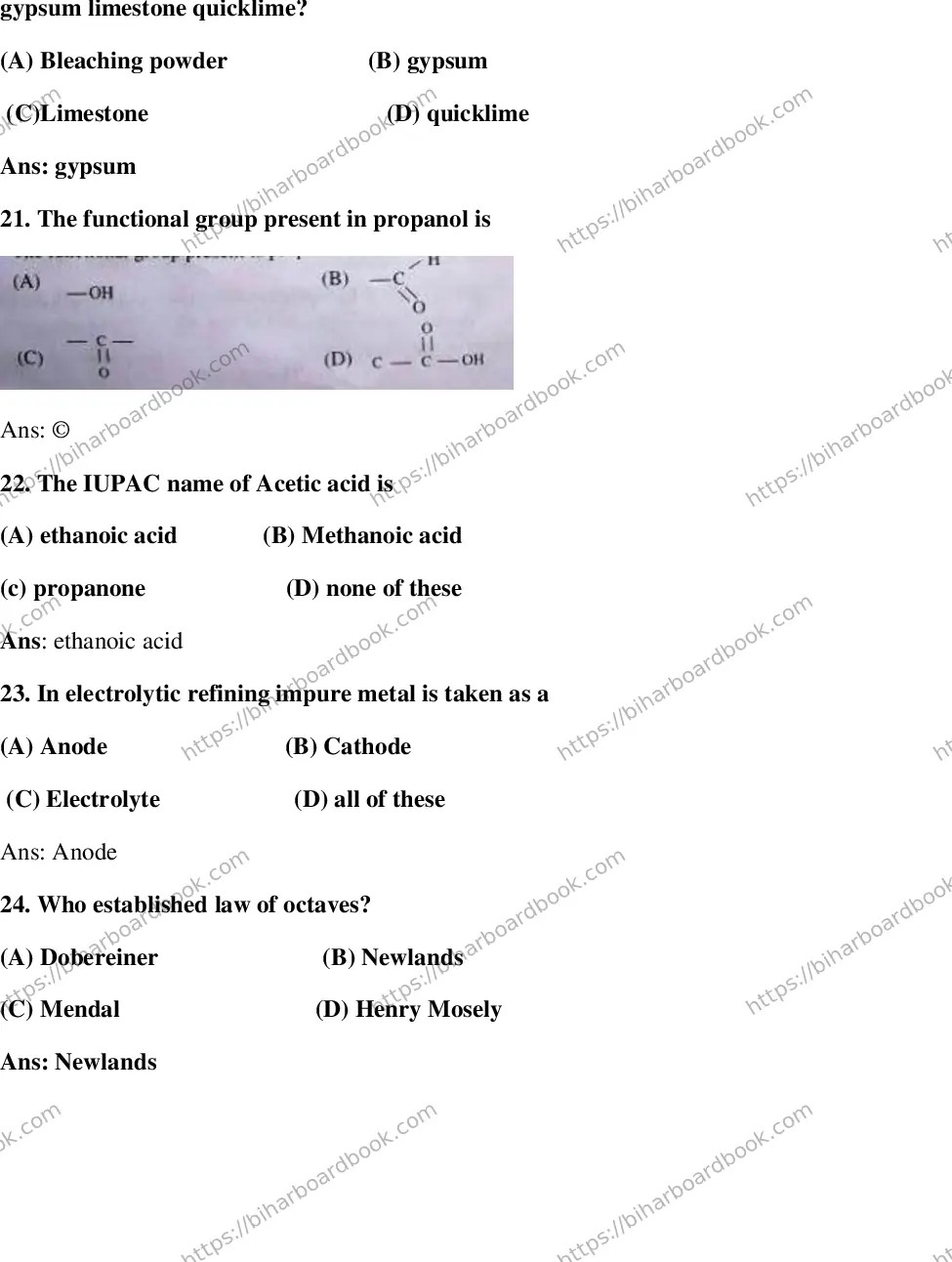 Bihar Board Class 10th 2018 Science  2018 Previous Year Paper 5