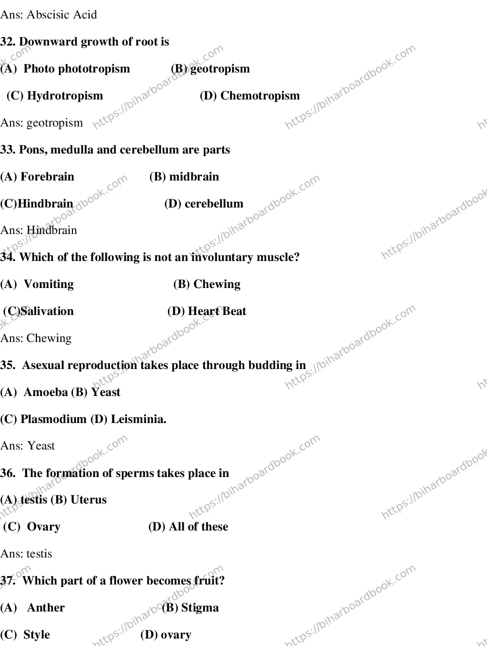 Bihar Board Class 10th 2018 Science  2018 Previous Year Paper 7