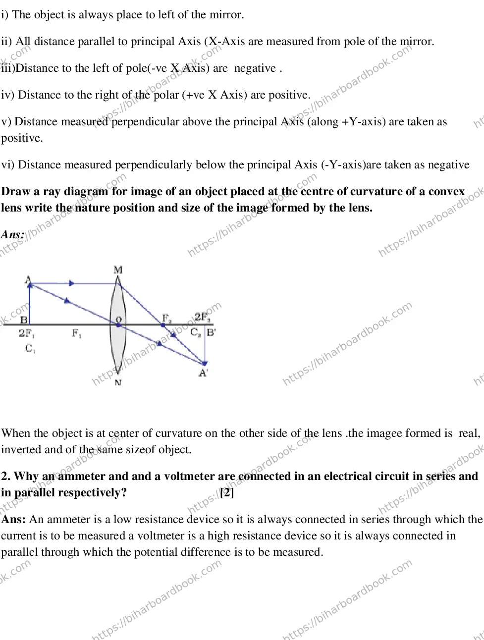 Bihar Board Class 10th 2018 Science  2018 Previous Year Paper 9