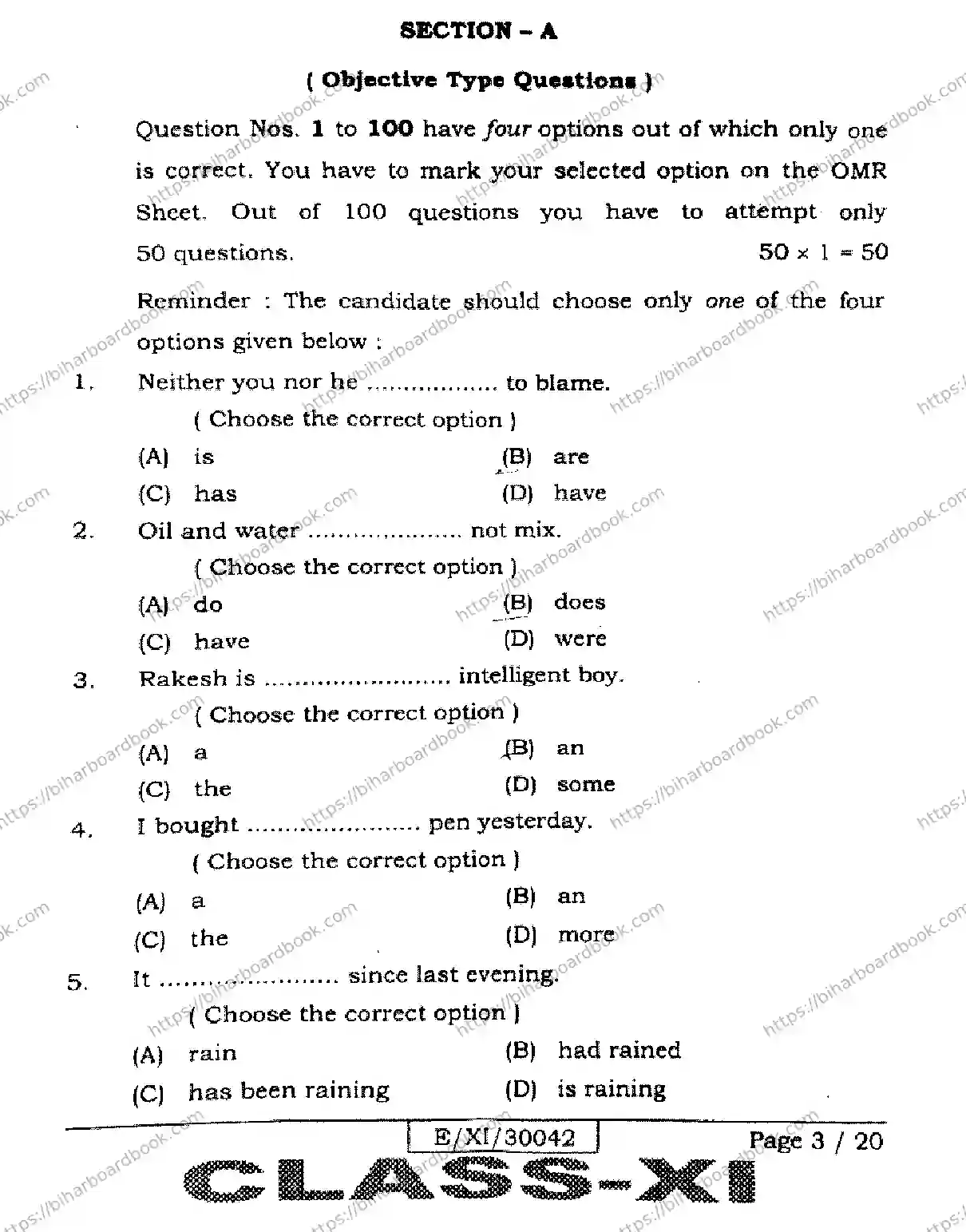 Bihar Board Class 11th 2026 ENGLISH-105-124-205-223-305-330 Previous Year Paper 3