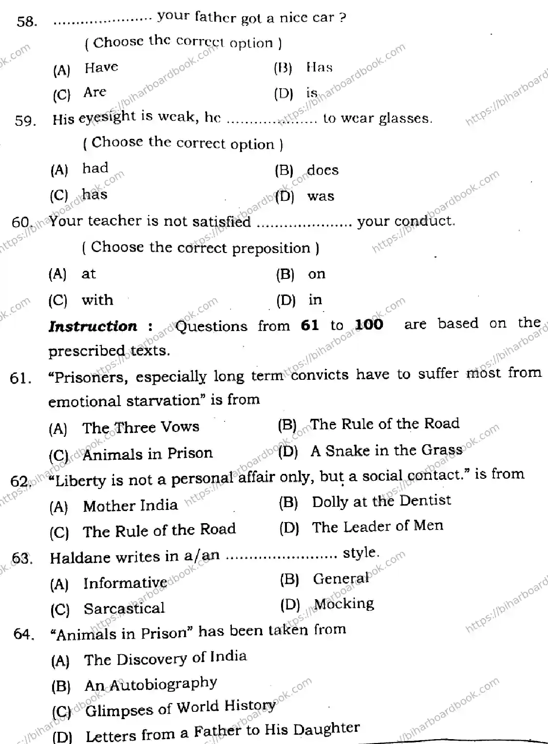 Bihar Board Class 11th 2024 English  105124205223305330  2024 (Annual) Previous Year Paper 11