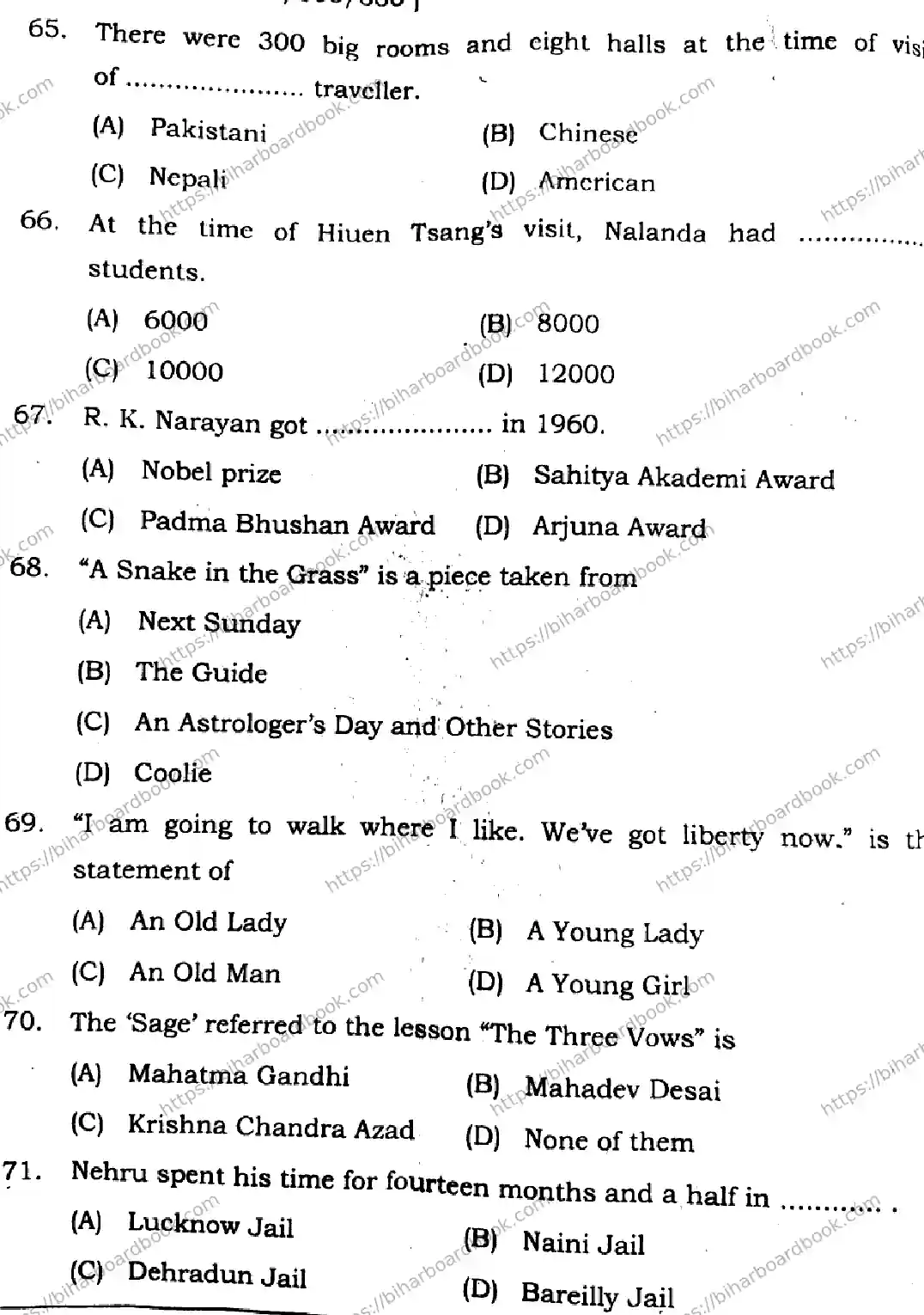 Bihar Board Class 11th 2024 English  105124205223305330  2024 (Annual) Previous Year Paper 12