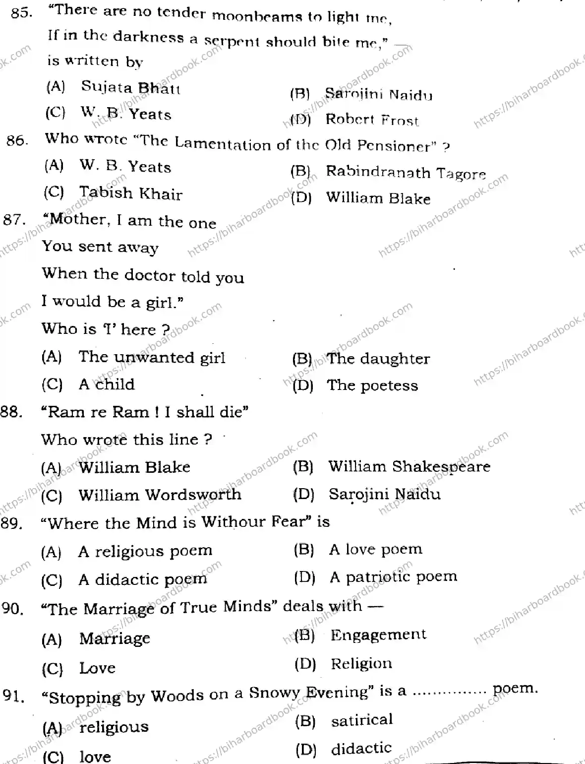 Bihar Board Class 11th 2024 English  105124205223305330  2024 (Annual) Previous Year Paper 15