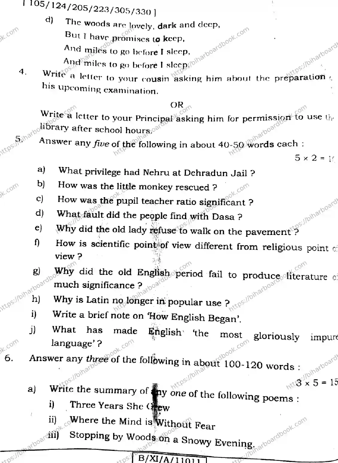 Bihar Board Class 11th 2024 English  105124205223305330  2024 (Annual) Previous Year Paper 18