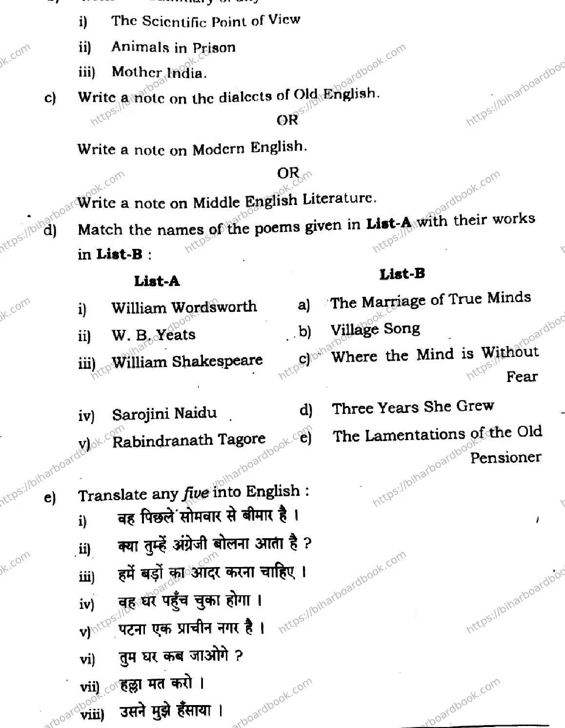 Bihar Board Class 11th 2024 English  105124205223305330  2024 (Annual) Previous Year Paper 19