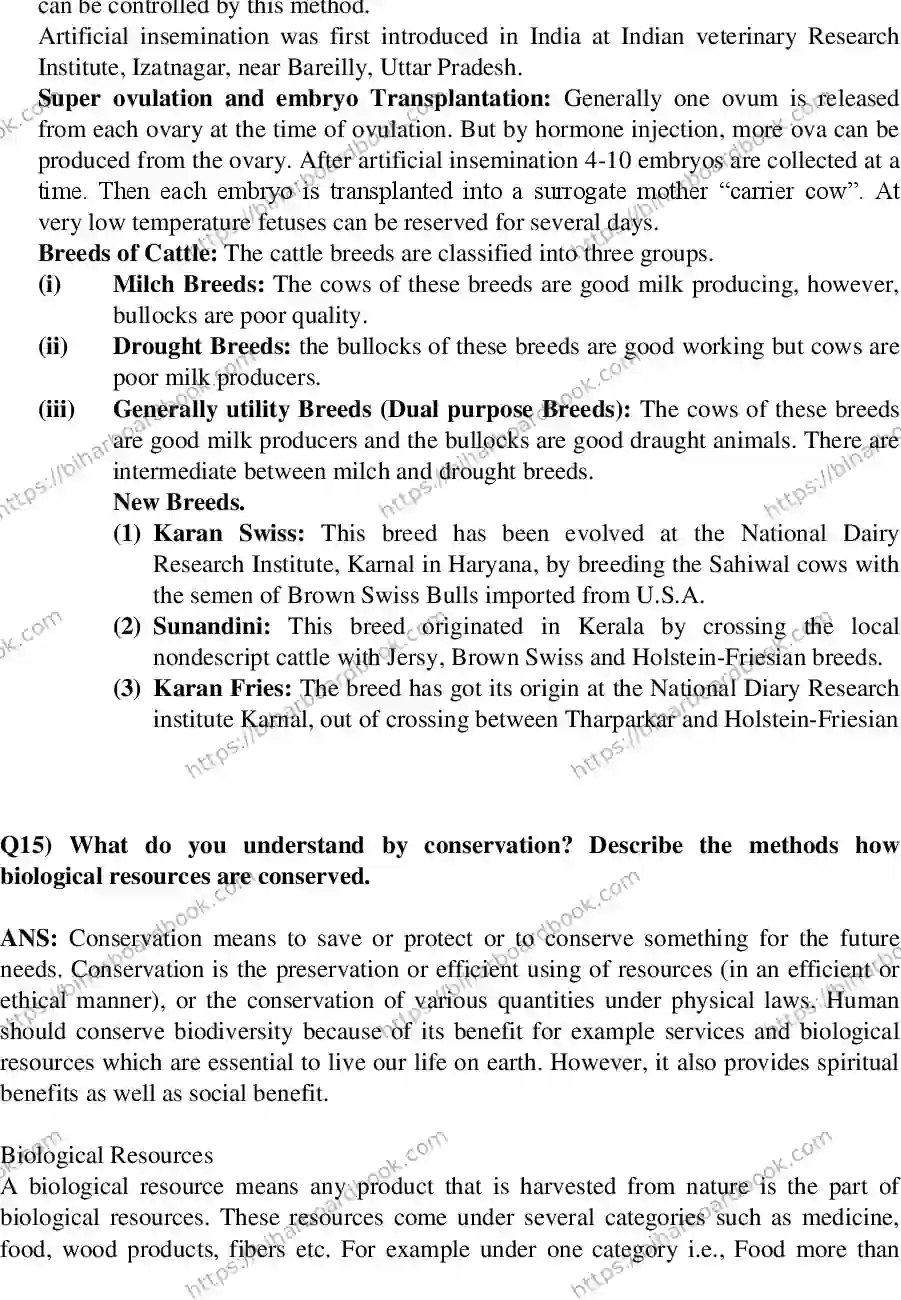 Bihar Board Class 12th 2015 Biology  2015 Previous Year Paper 13