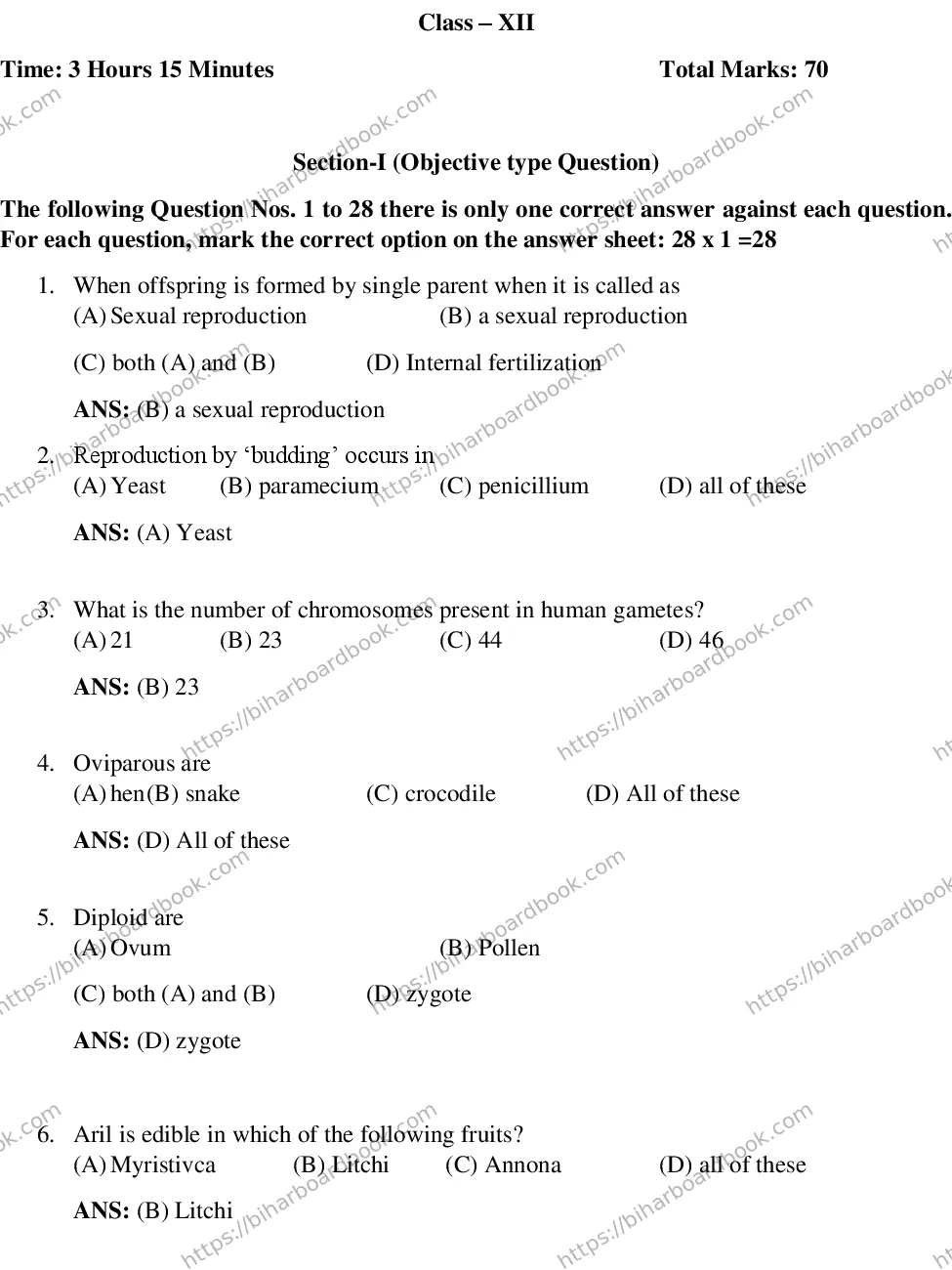 Bihar Board Class 12th 2016 Biology  2016 Previous Year Paper 1
