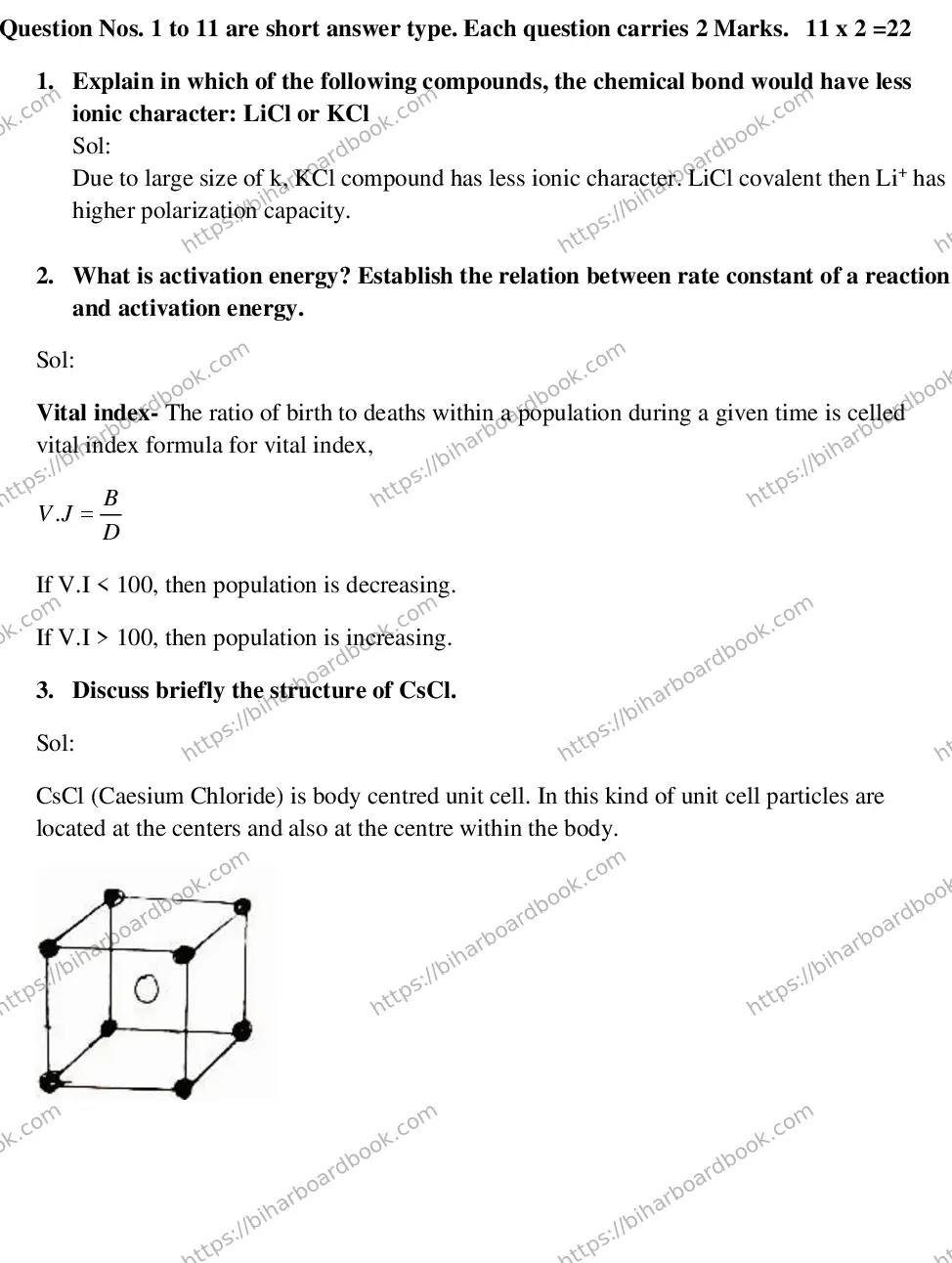 Bihar Board Class 12th 2015 Chemistry  2015 Previous Year Paper 7