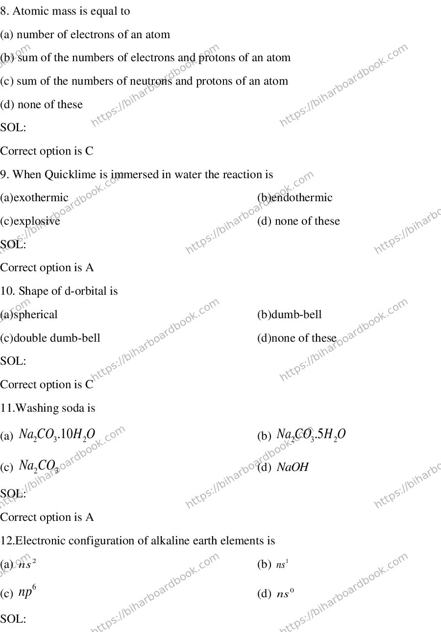 Bihar Board Class 12th 2016 Chemistry  2016 Previous Year Paper 3