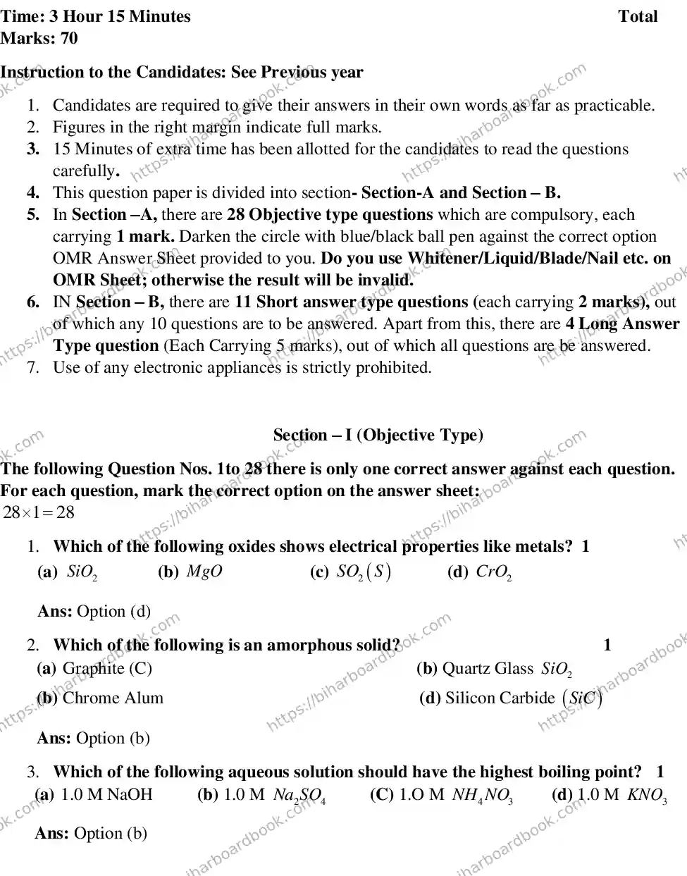 Bihar Board Class 12th 2017 Chemistry  2017 Previous Year Paper 1
