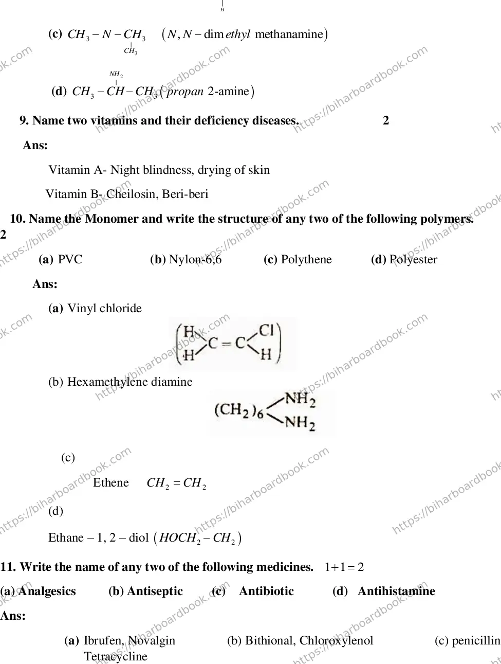 Bihar Board Class 12th 2017 Chemistry  2017 Previous Year Paper 8