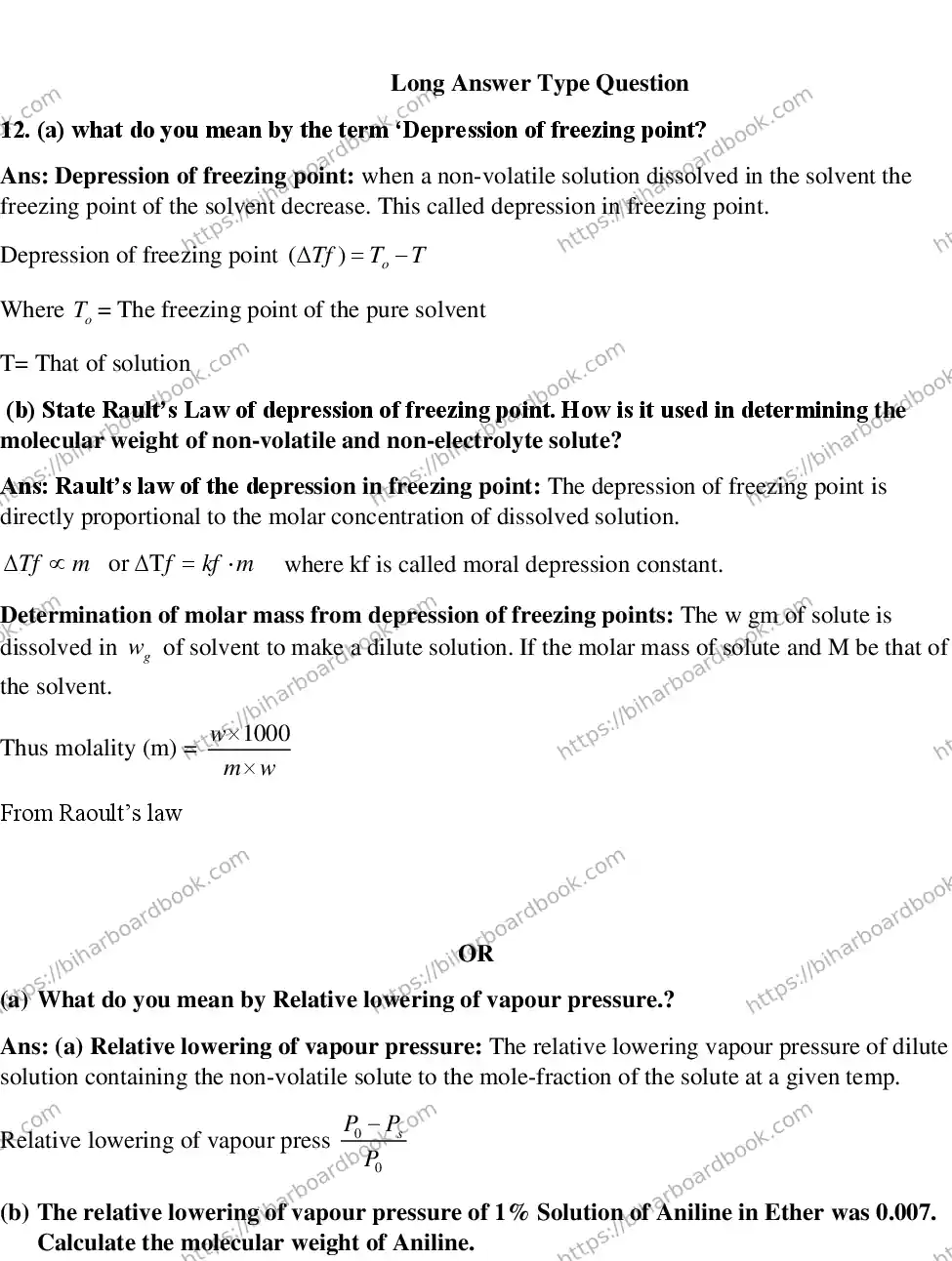 Bihar Board Class 12th 2017 Chemistry  2017 Previous Year Paper 9