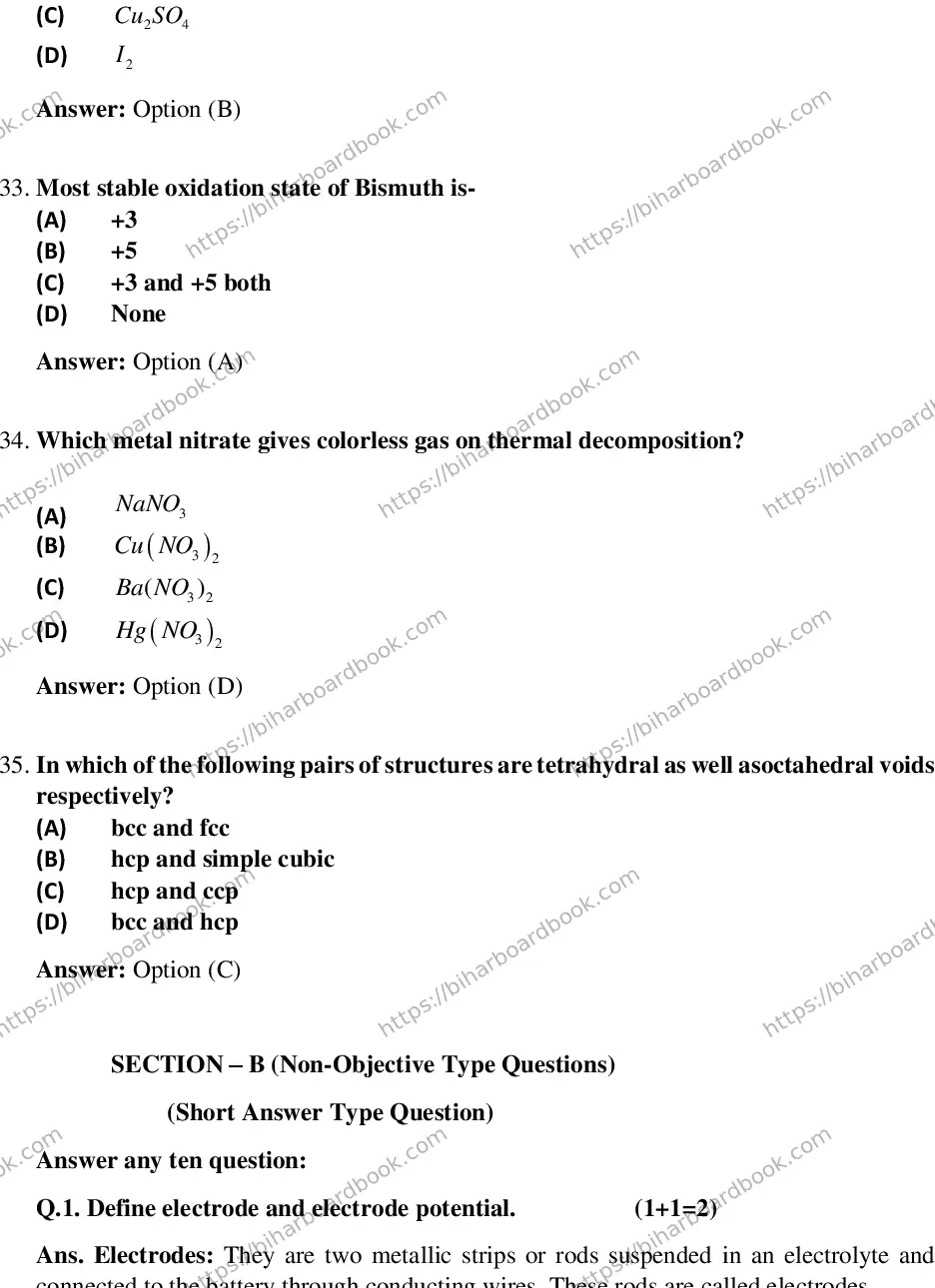 Bihar Board Class 12th 2018 Chemistry  2018 Previous Year Paper 10