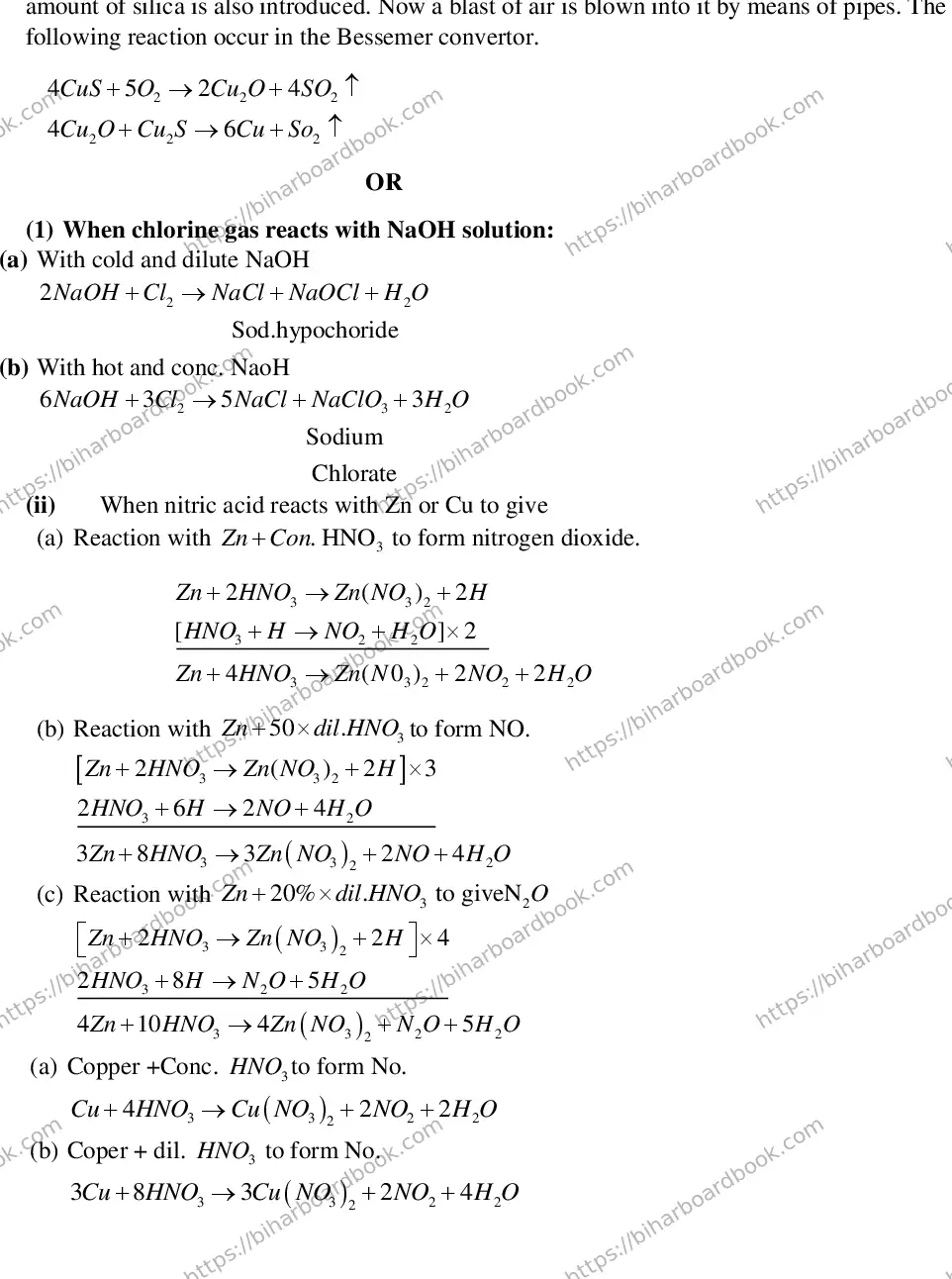 Bihar Board Class 12th 2018 Chemistry  2018 Previous Year Paper 19