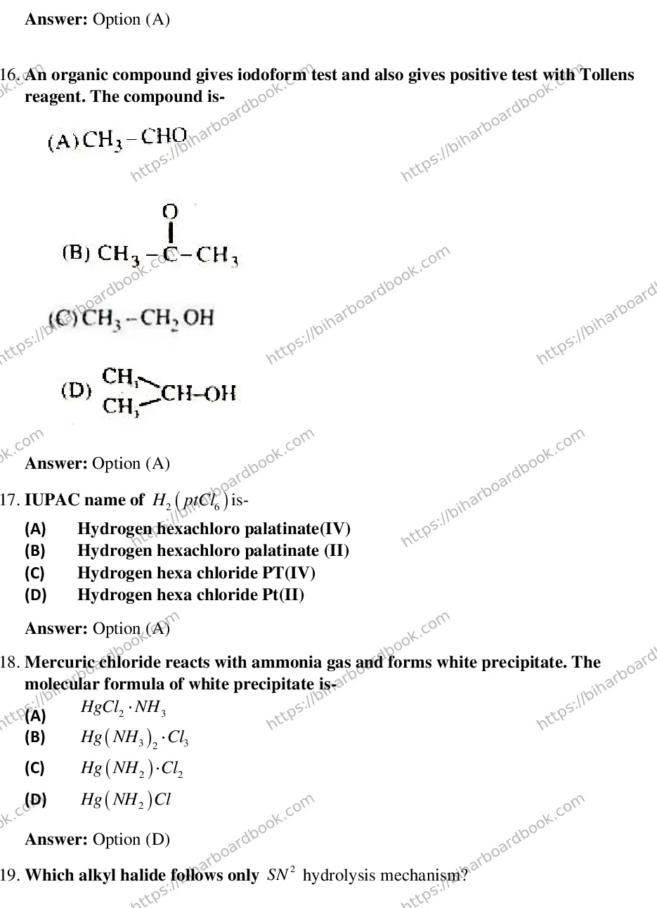 Bihar Board Class 12th 2018 Chemistry  2018 Previous Year Paper 5