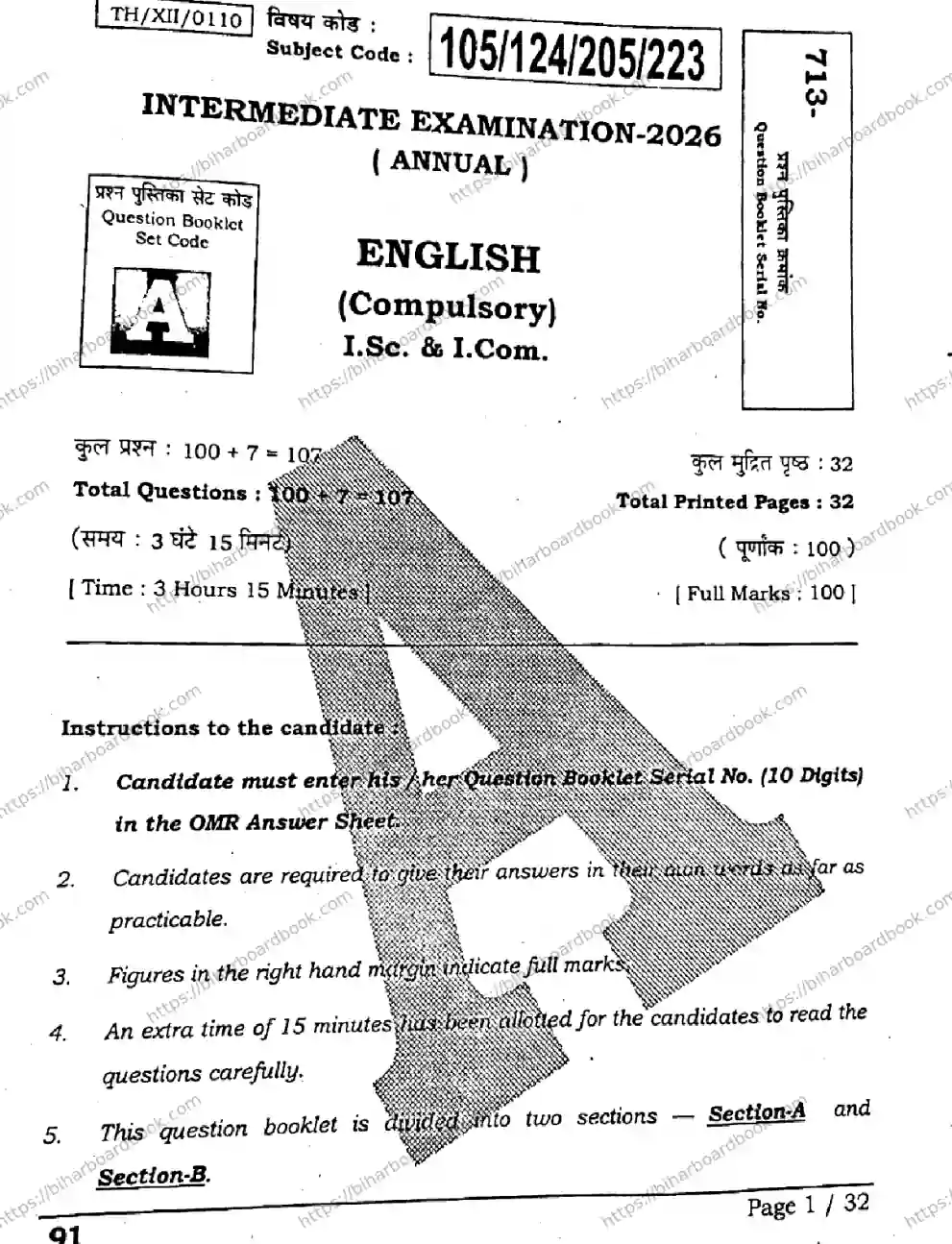 Bihar Board Class 12th 2026 ENGLISH-105-124-205-223-SET-A Previous Year Paper 1