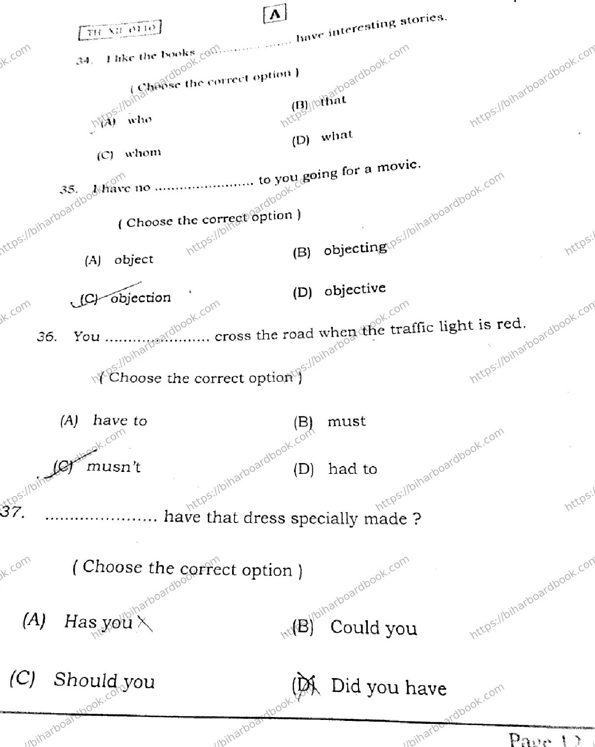 Bihar Board Class 12th 2026 ENGLISH-105-124-205-223-SET-A Previous Year Paper 11