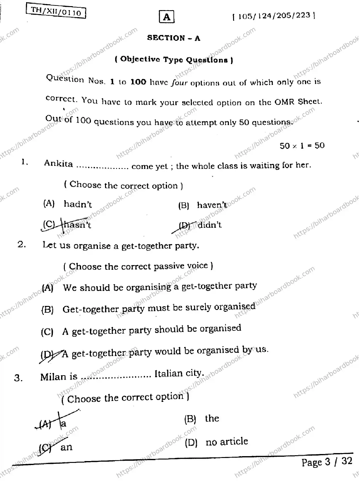 Bihar Board Class 12th 2026 ENGLISH-105-124-205-223-SET-A Previous Year Paper 2