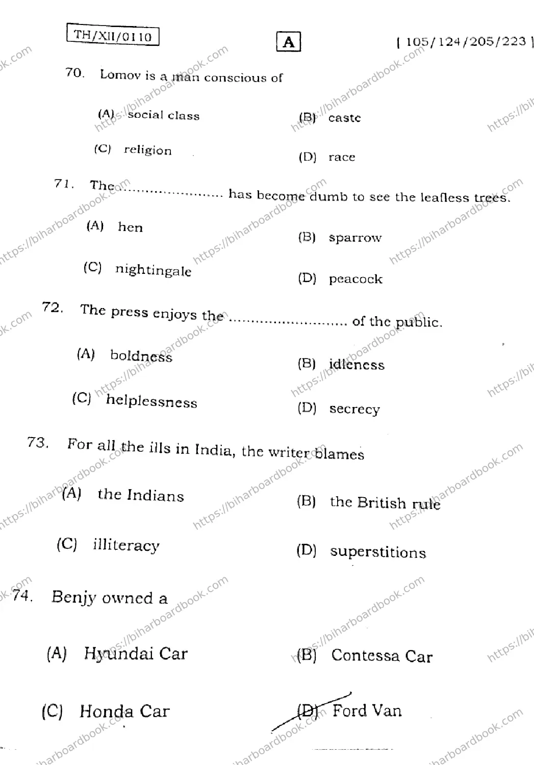 Bihar Board Class 12th 2026 ENGLISH-105-124-205-223-SET-A Previous Year Paper 20