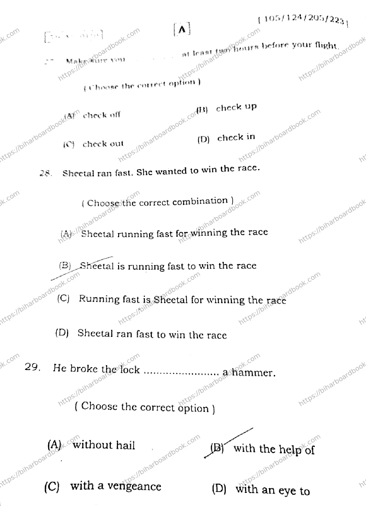 Bihar Board Class 12th 2026 ENGLISH-105-124-205-223-SET-A Previous Year Paper 9