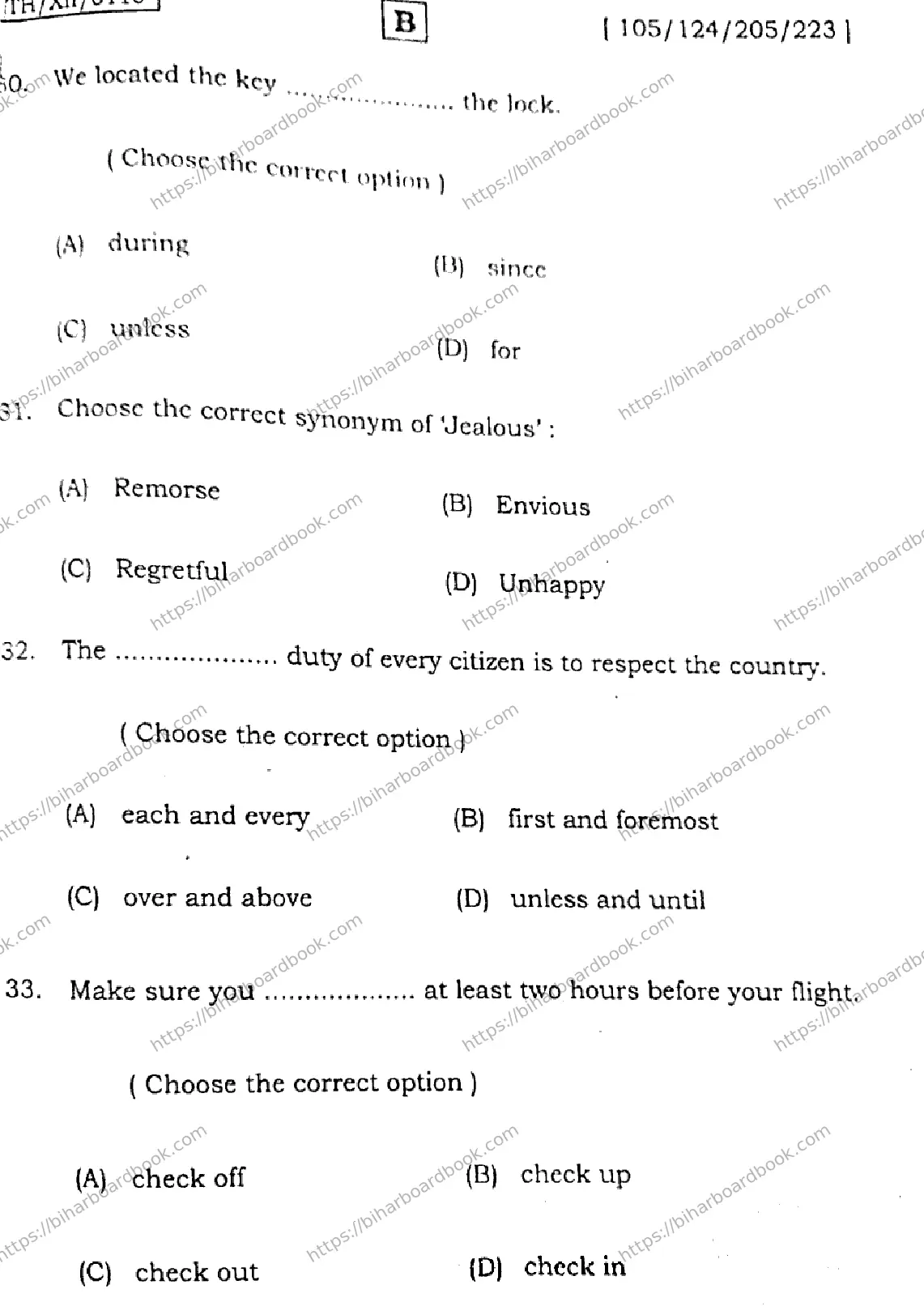 Bihar Board Class 12th 2026 ENGLISH-105-124-205-223-SET-B Previous Year Paper 10