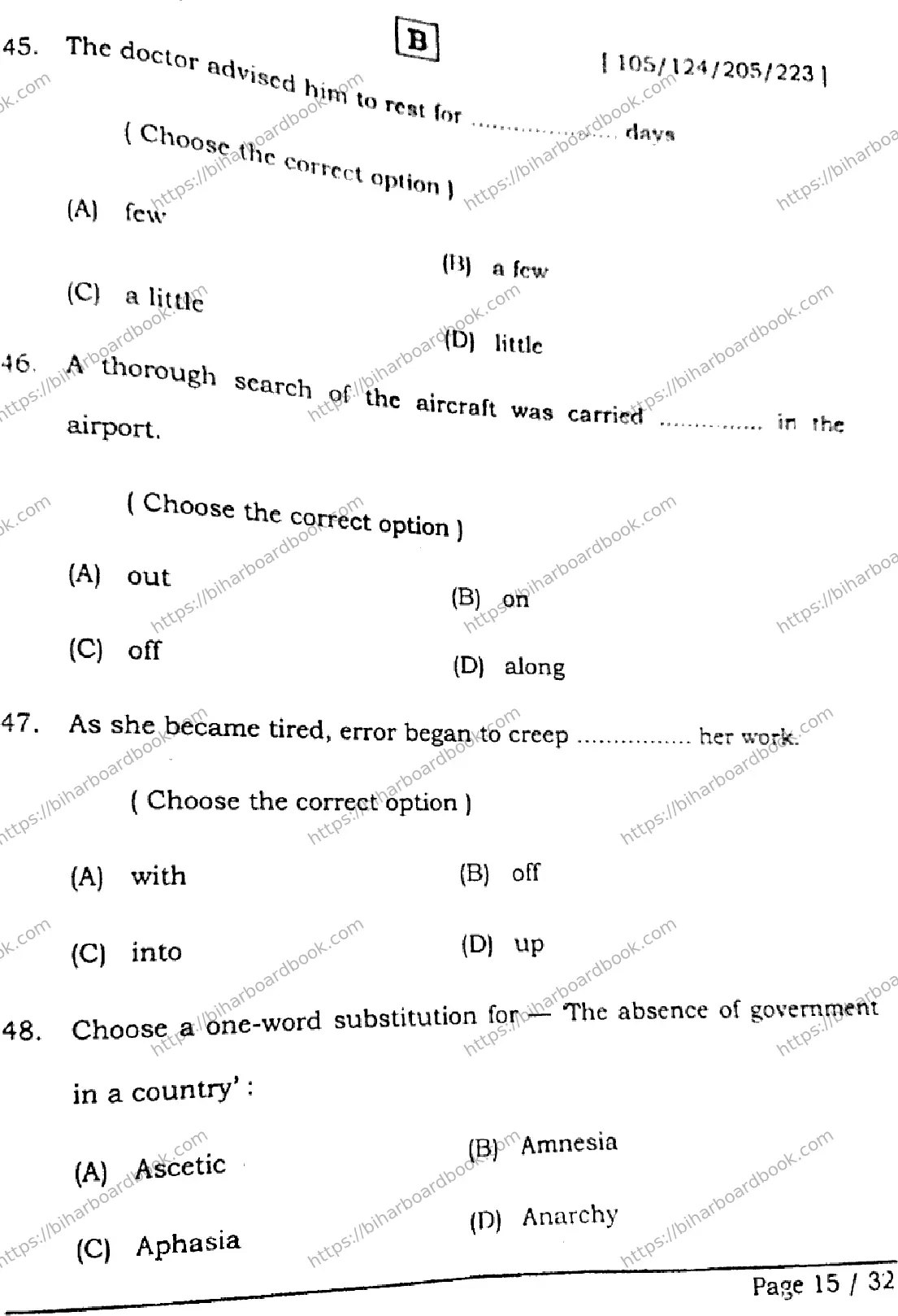 Bihar Board Class 12th 2026 ENGLISH-105-124-205-223-SET-B Previous Year Paper 14
