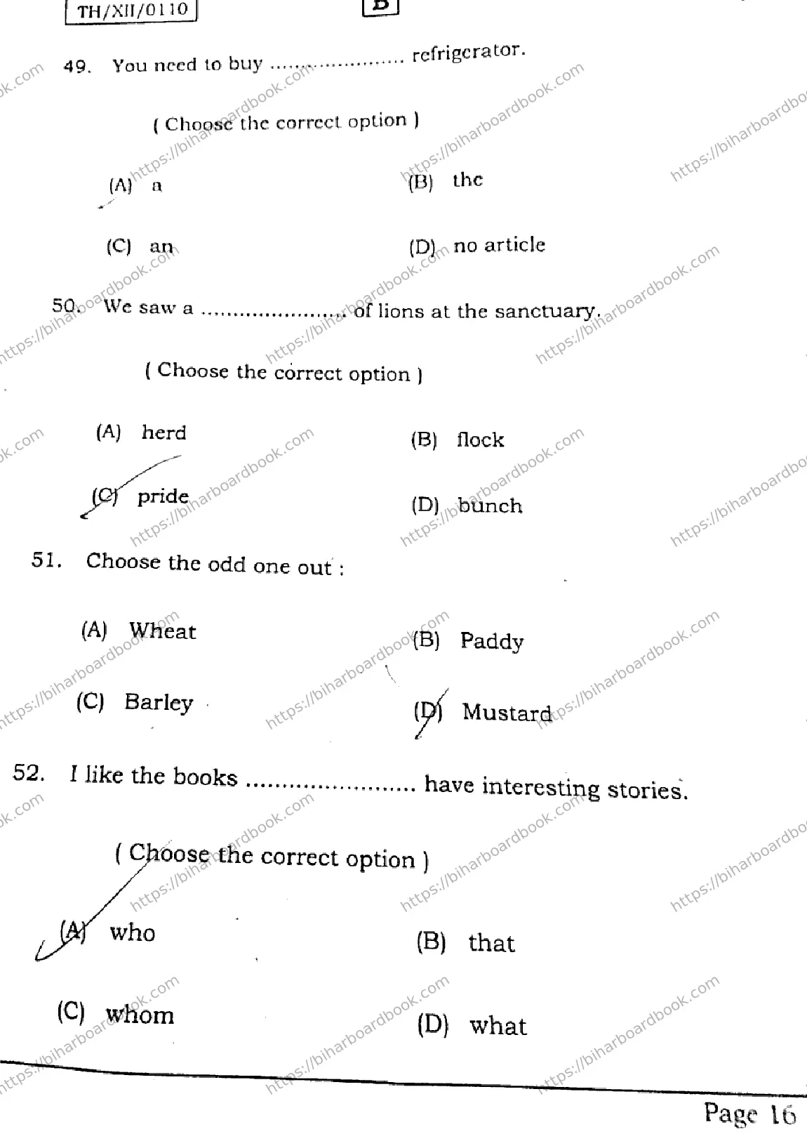 Bihar Board Class 12th 2026 ENGLISH-105-124-205-223-SET-B Previous Year Paper 15