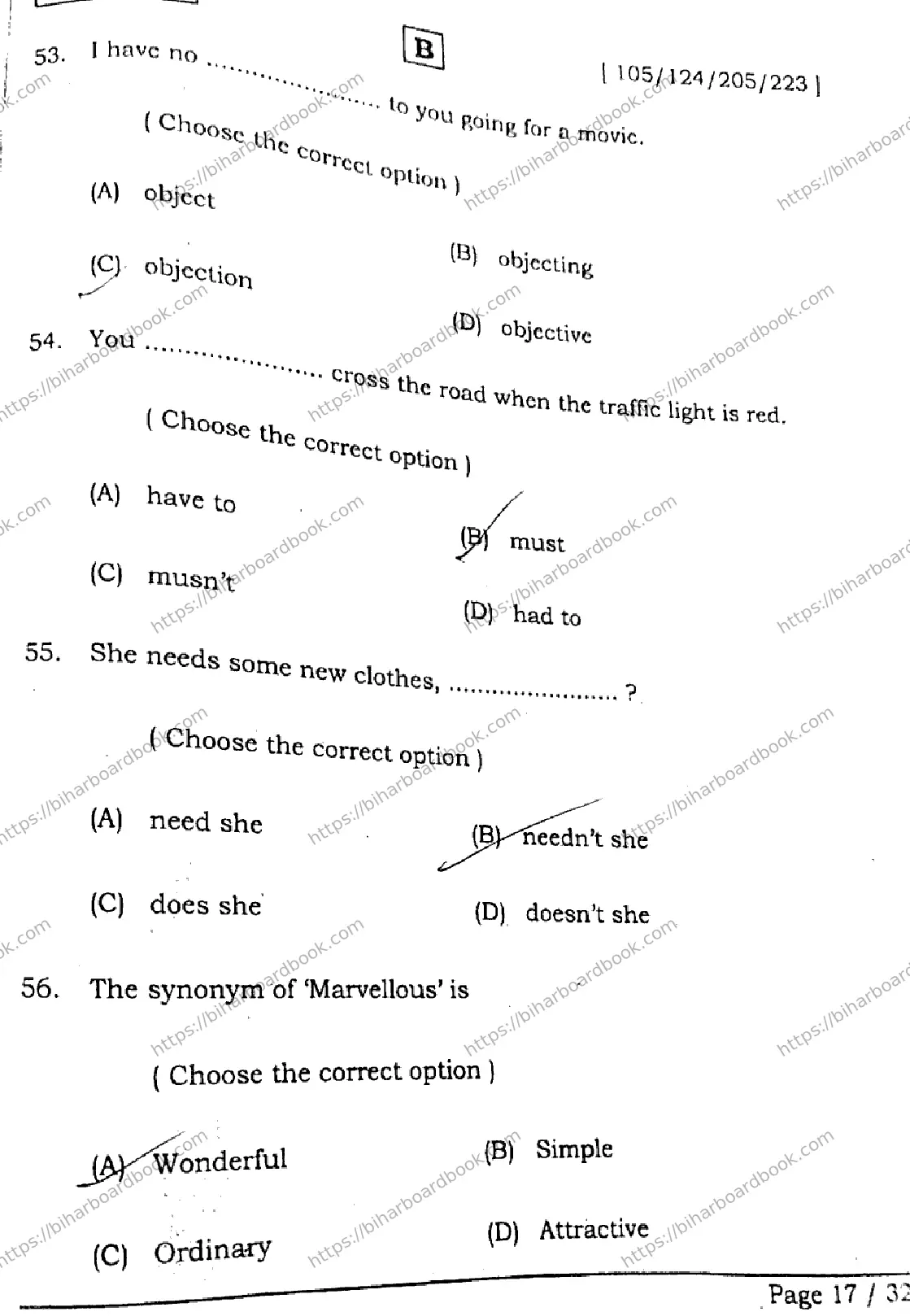 Bihar Board Class 12th 2026 ENGLISH-105-124-205-223-SET-B Previous Year Paper 16