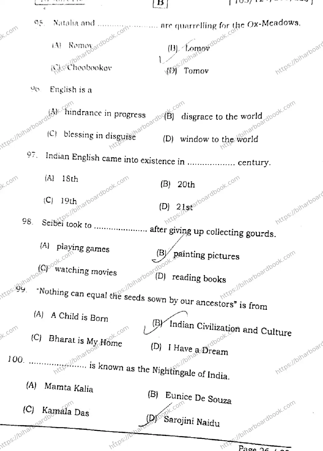 Bihar Board Class 12th 2026 ENGLISH-105-124-205-223-SET-B Previous Year Paper 25