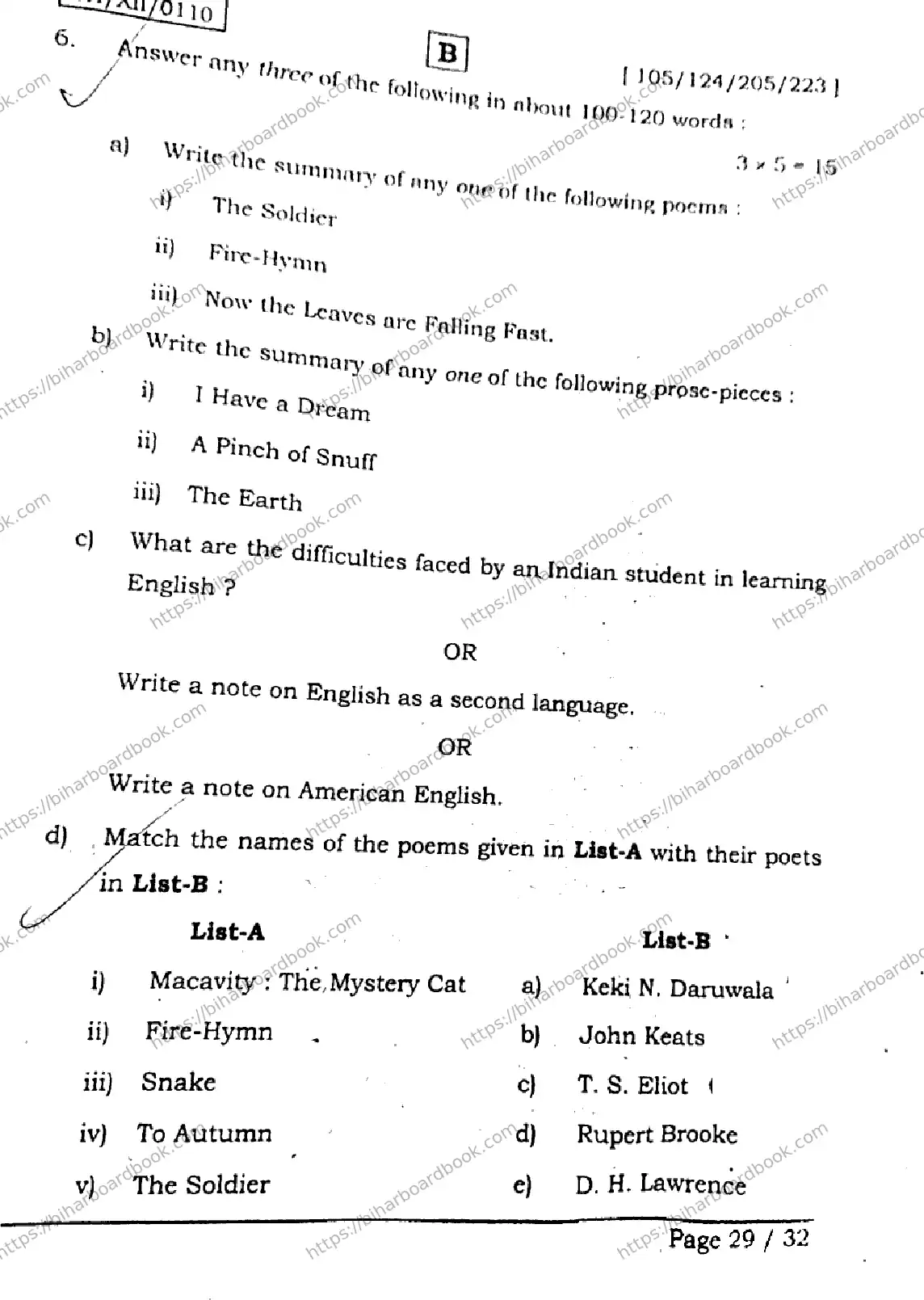 Bihar Board Class 12th 2026 ENGLISH-105-124-205-223-SET-B Previous Year Paper 28