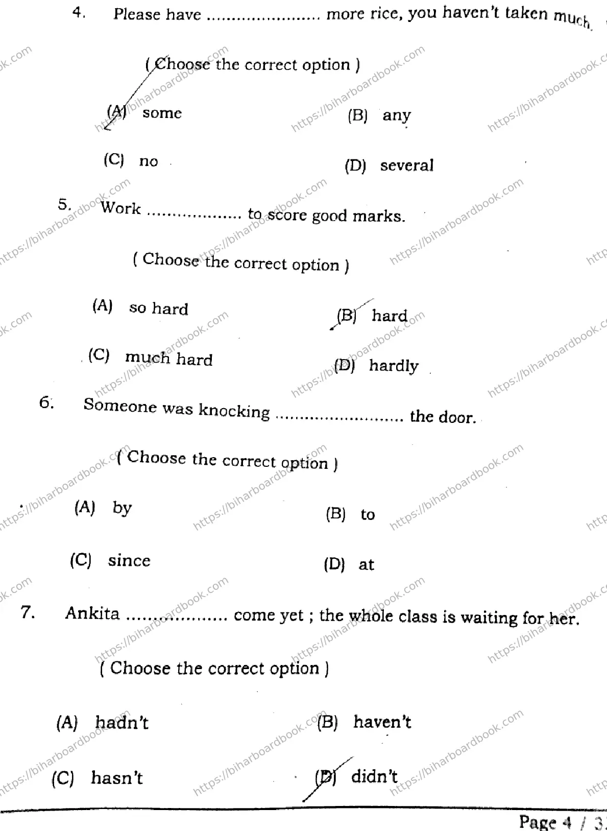 Bihar Board Class 12th 2026 ENGLISH-105-124-205-223-SET-B Previous Year Paper 3