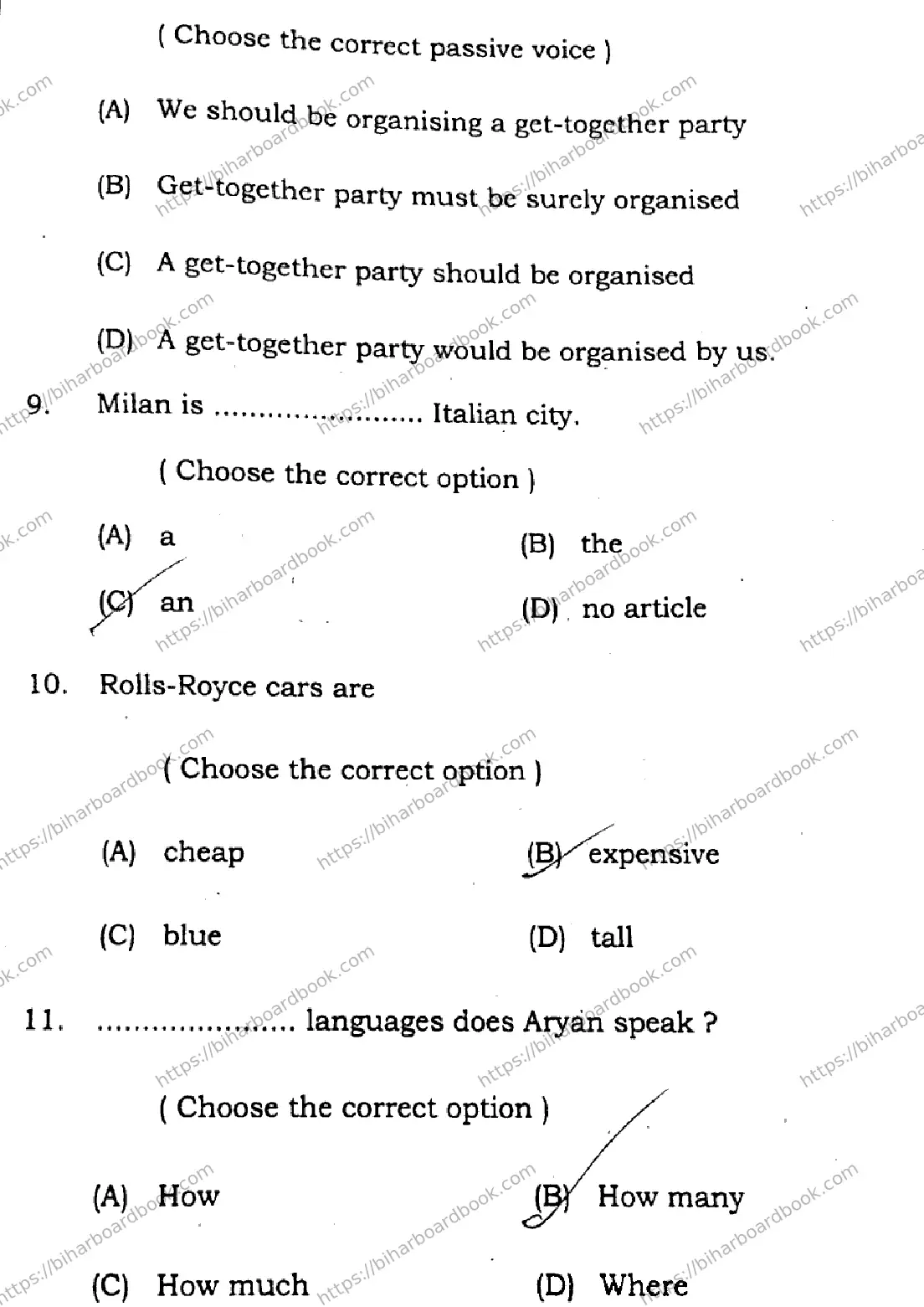 Bihar Board Class 12th 2026 ENGLISH-105-124-205-223-SET-B Previous Year Paper 4