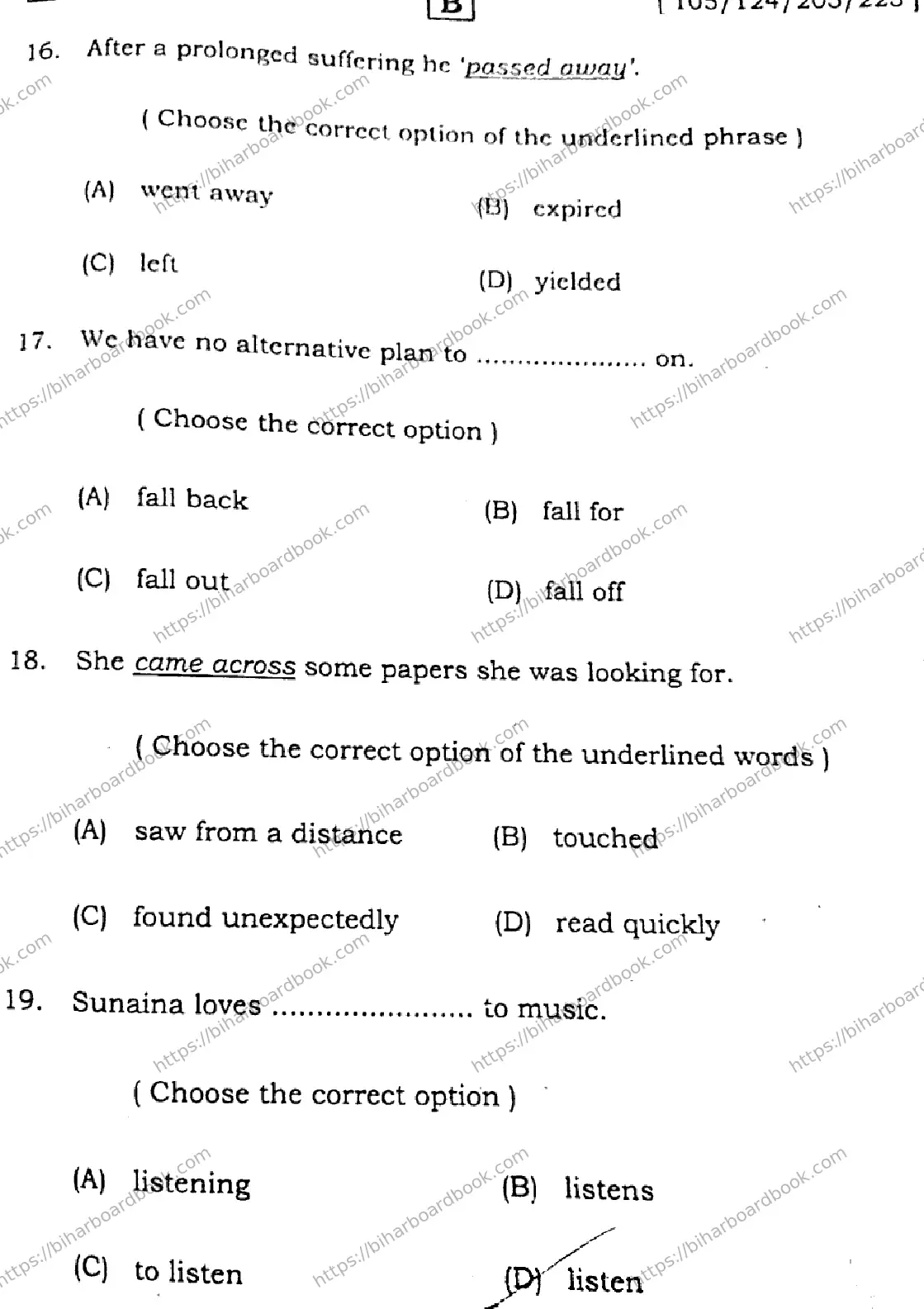 Bihar Board Class 12th 2026 ENGLISH-105-124-205-223-SET-B Previous Year Paper 6