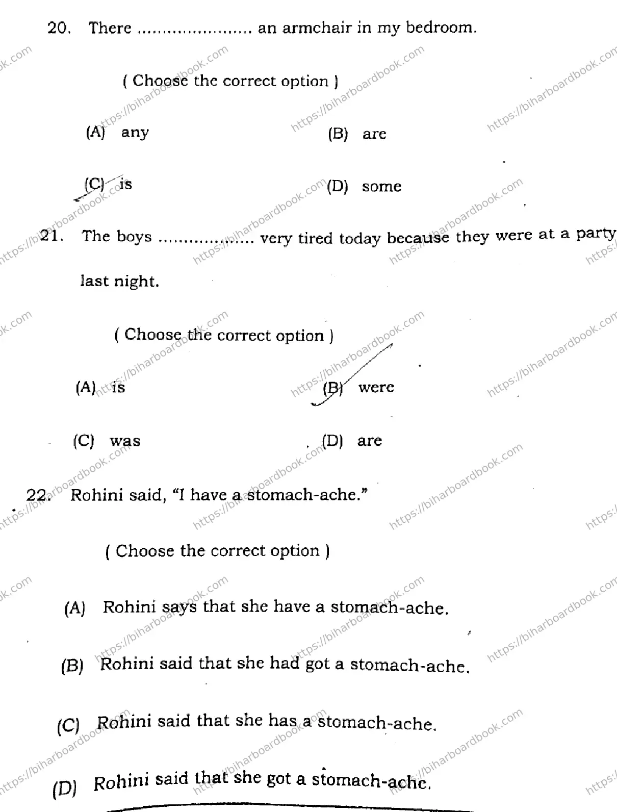 Bihar Board Class 12th 2026 ENGLISH-105-124-205-223-SET-B Previous Year Paper 7
