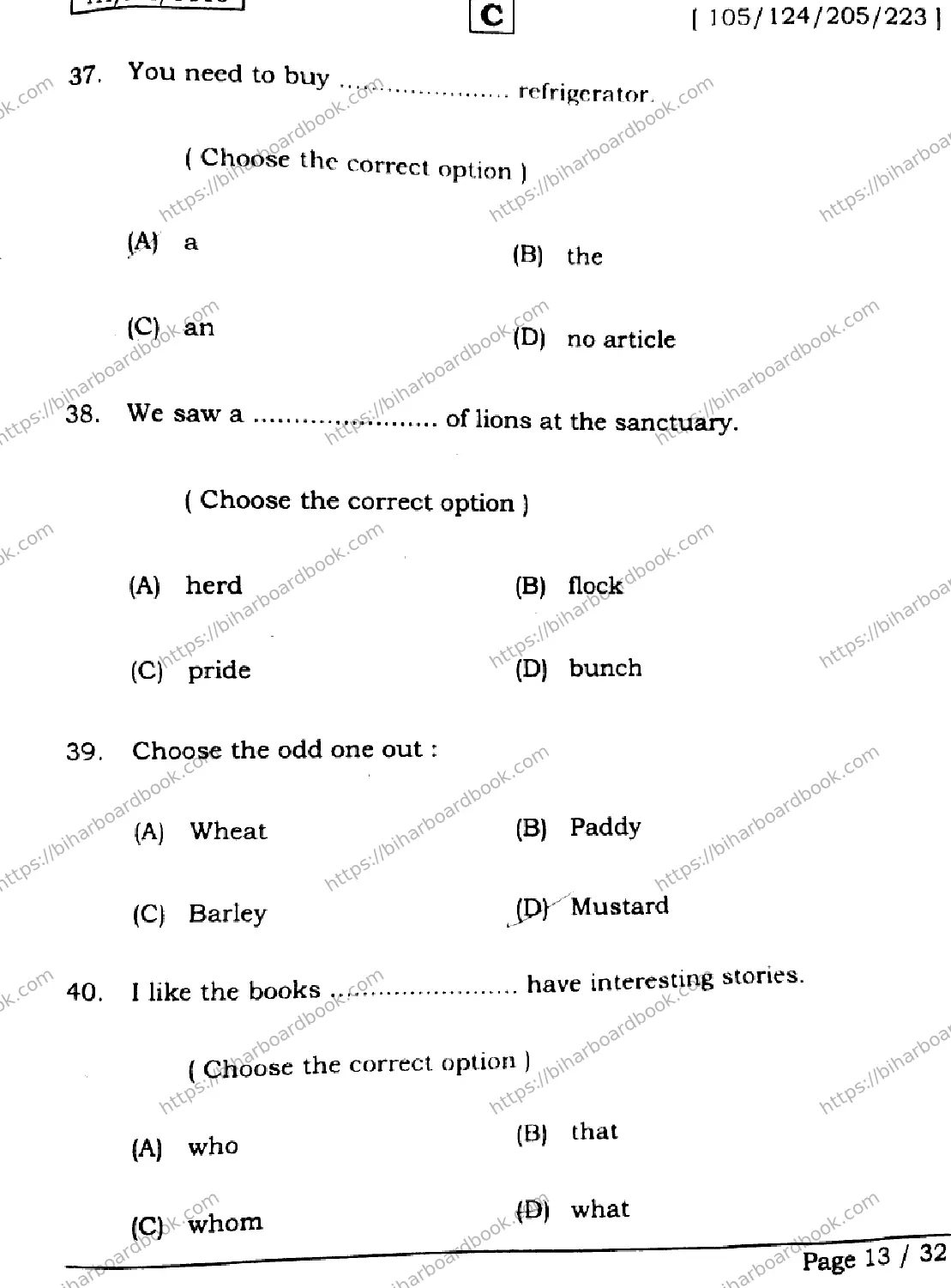 Bihar Board Class 12th 2026 ENGLISH-105-124-205-223-SET-C Previous Year Paper 13