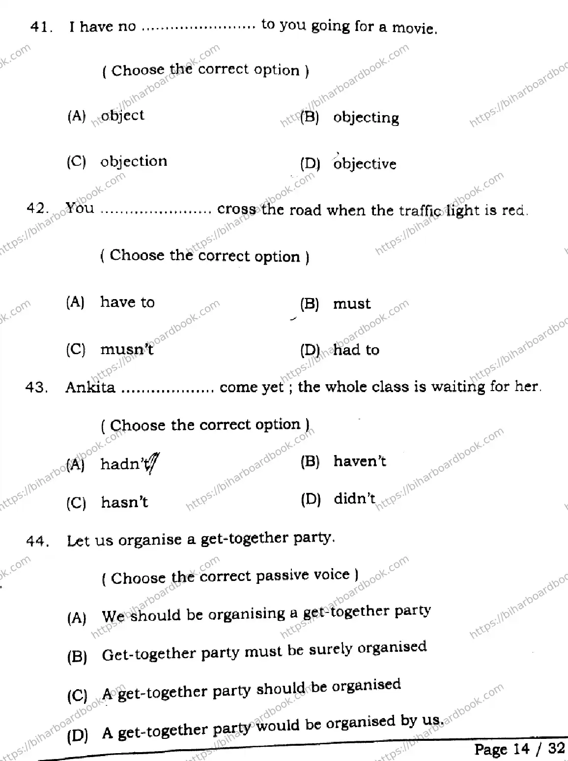 Bihar Board Class 12th 2026 ENGLISH-105-124-205-223-SET-C Previous Year Paper 14