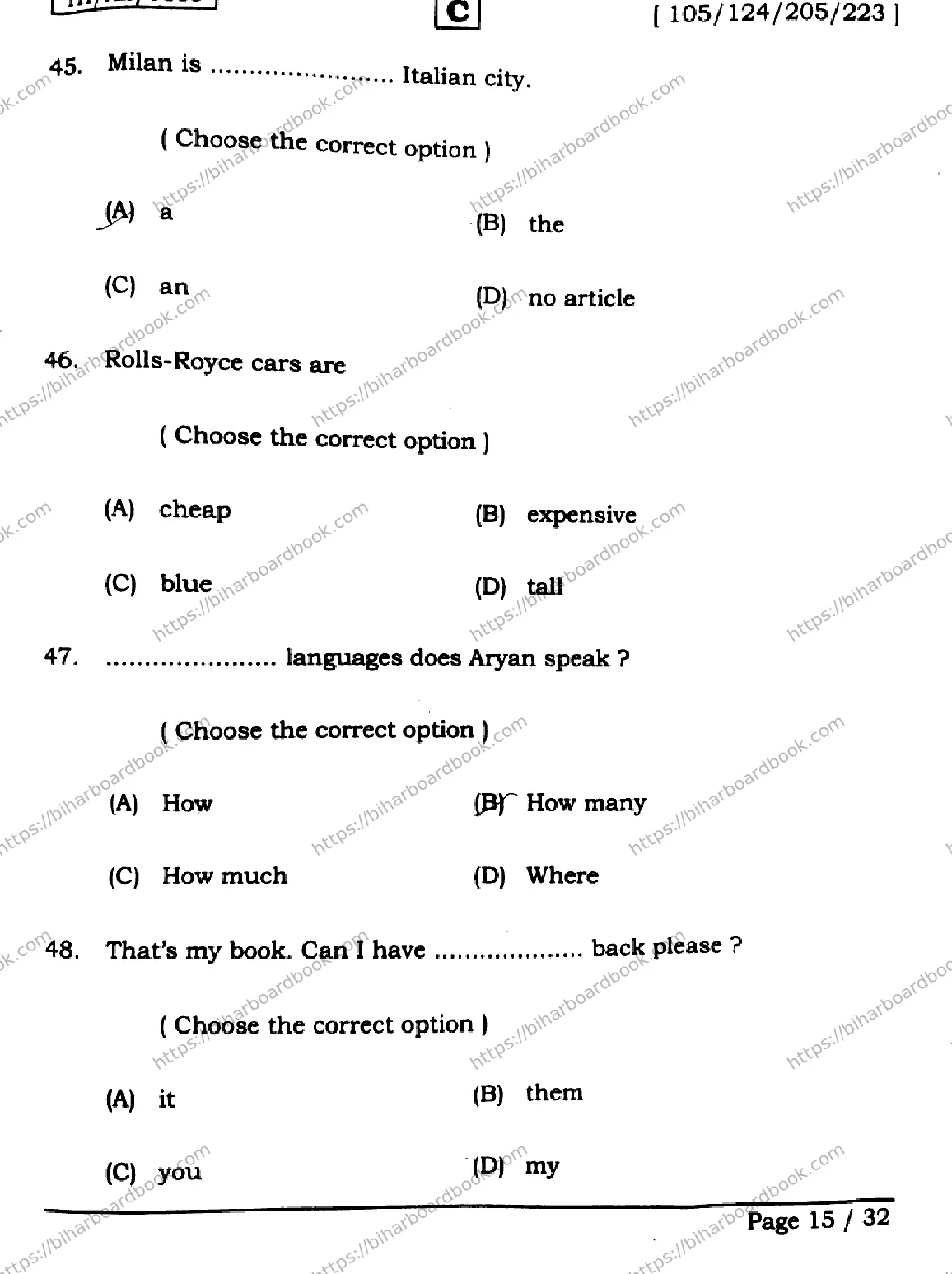 Bihar Board Class 12th 2026 ENGLISH-105-124-205-223-SET-C Previous Year Paper 15