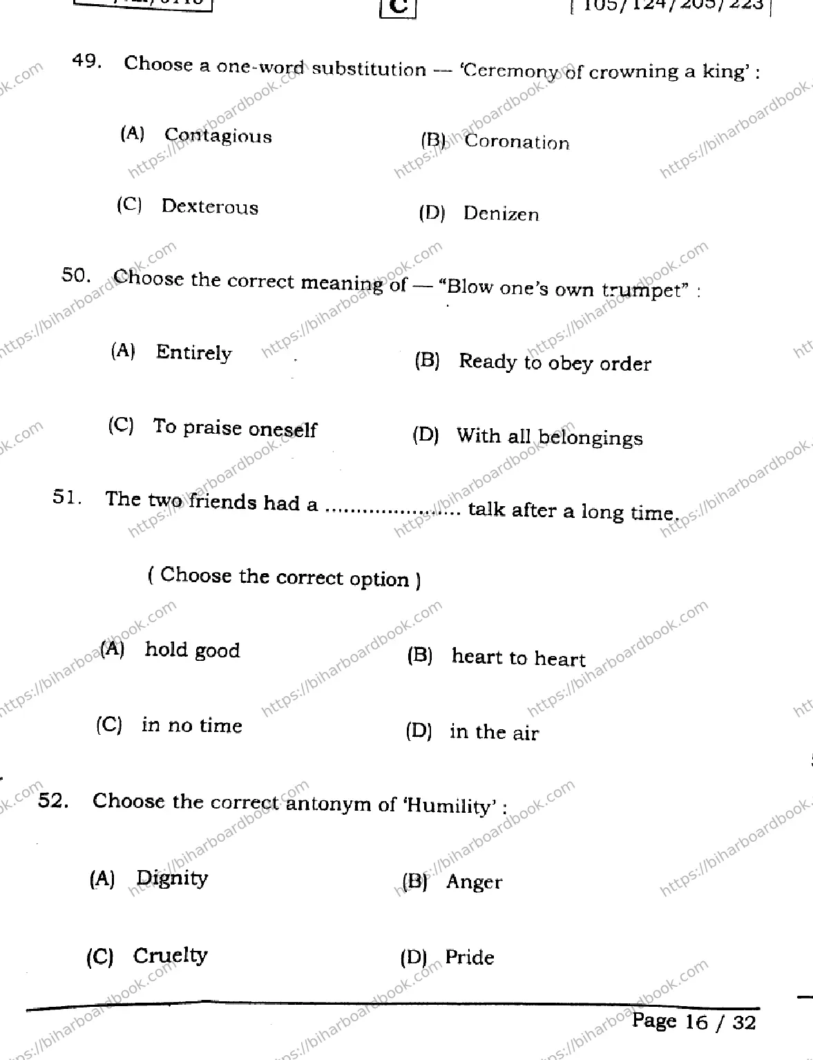 Bihar Board Class 12th 2026 ENGLISH-105-124-205-223-SET-C Previous Year Paper 16