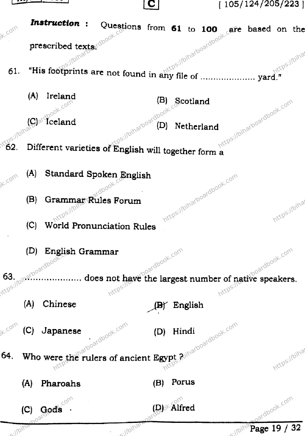 Bihar Board Class 12th 2026 ENGLISH-105-124-205-223-SET-C Previous Year Paper 19