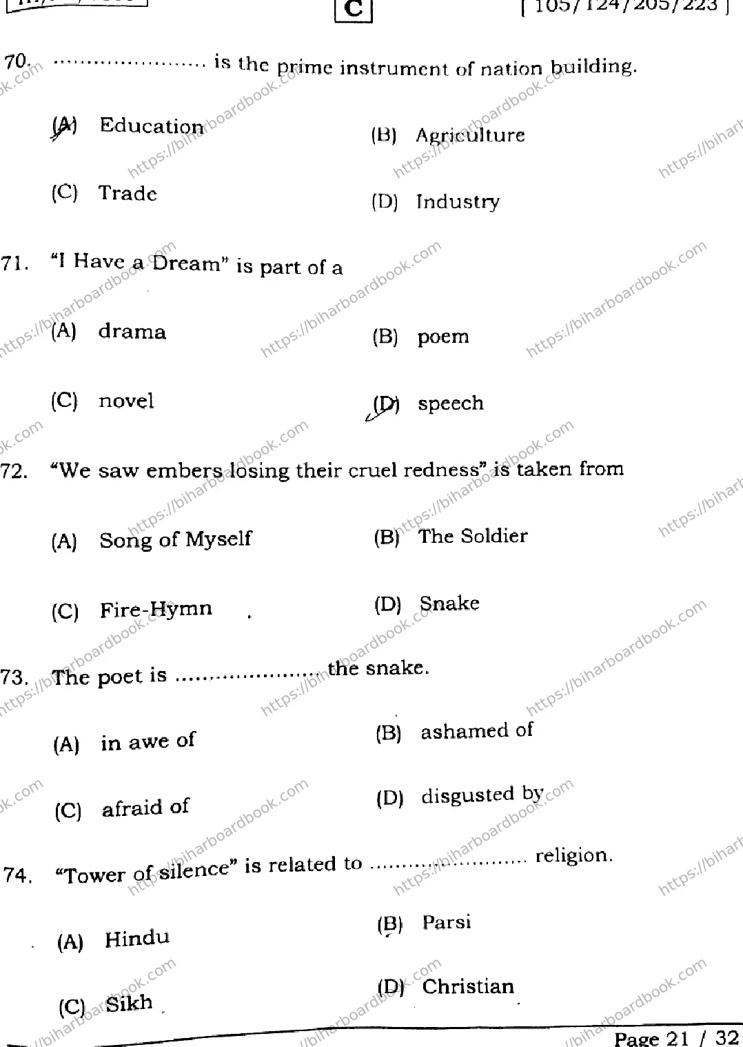 Bihar Board Class 12th 2026 ENGLISH-105-124-205-223-SET-C Previous Year Paper 21