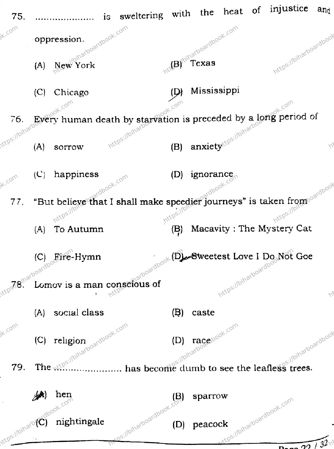 Bihar Board Class 12th 2026 ENGLISH-105-124-205-223-SET-C Previous Year Paper 22