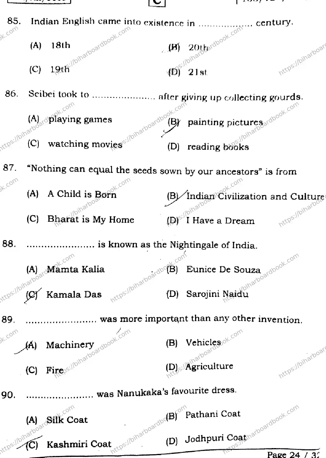 Bihar Board Class 12th 2026 ENGLISH-105-124-205-223-SET-C Previous Year Paper 24