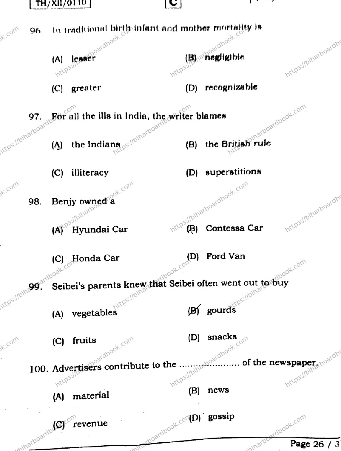 Bihar Board Class 12th 2026 ENGLISH-105-124-205-223-SET-C Previous Year Paper 26