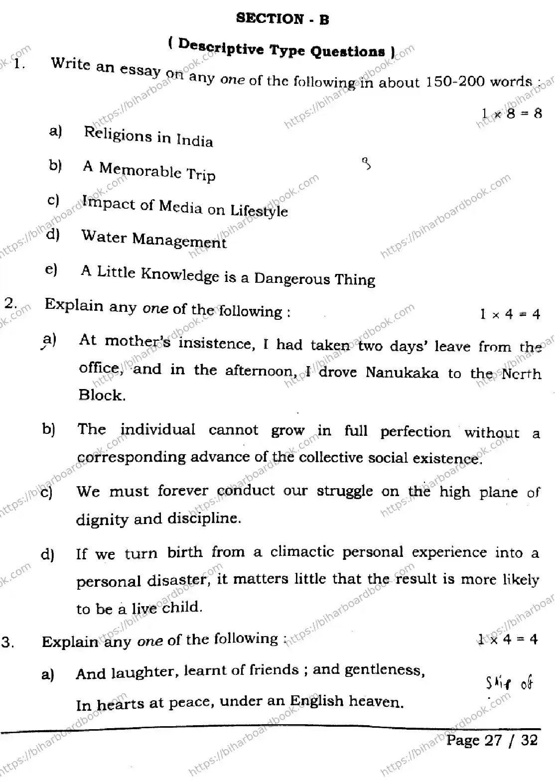 Bihar Board Class 12th 2026 ENGLISH-105-124-205-223-SET-C Previous Year Paper 27