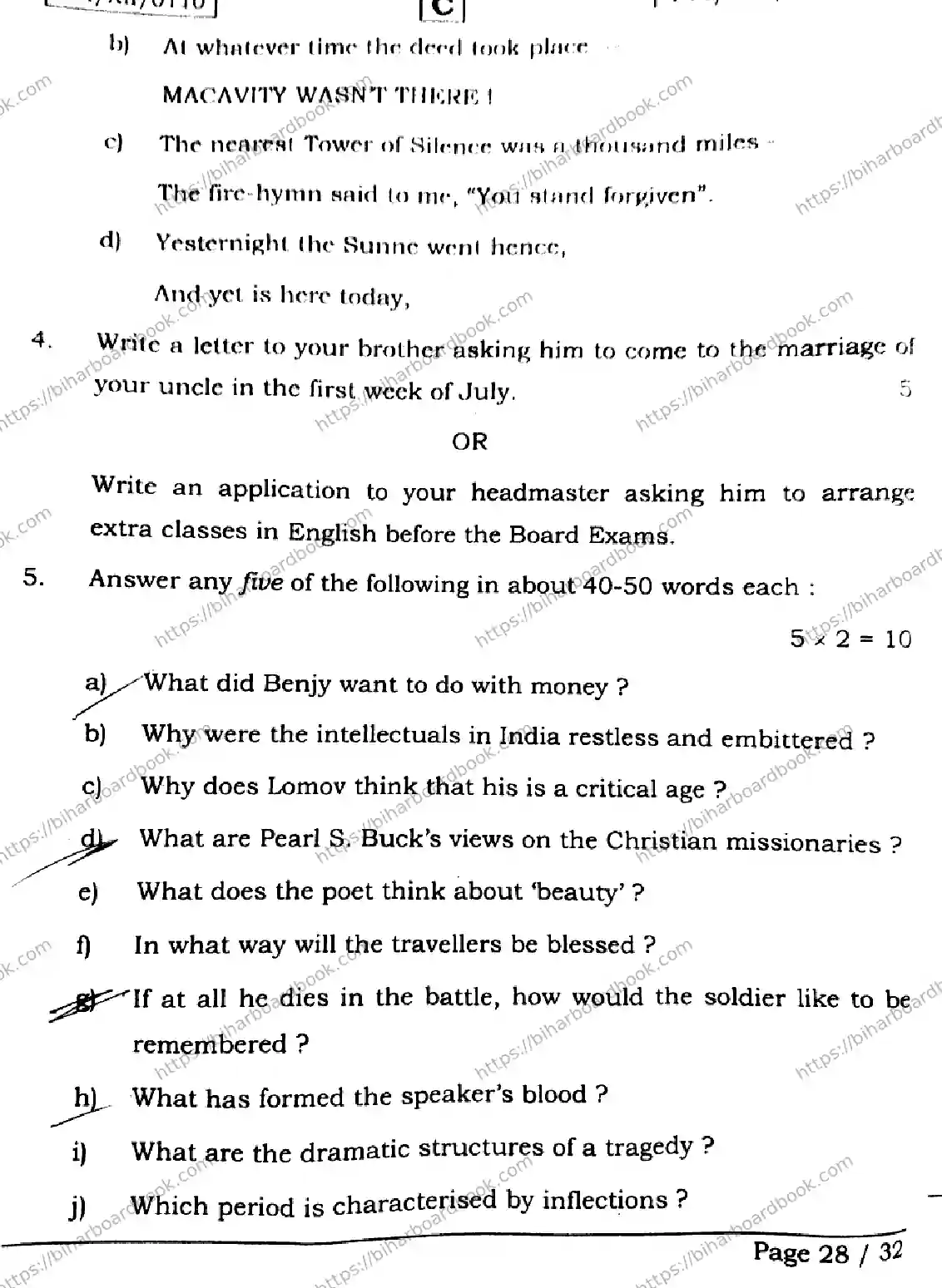 Bihar Board Class 12th 2026 ENGLISH-105-124-205-223-SET-C Previous Year Paper 28