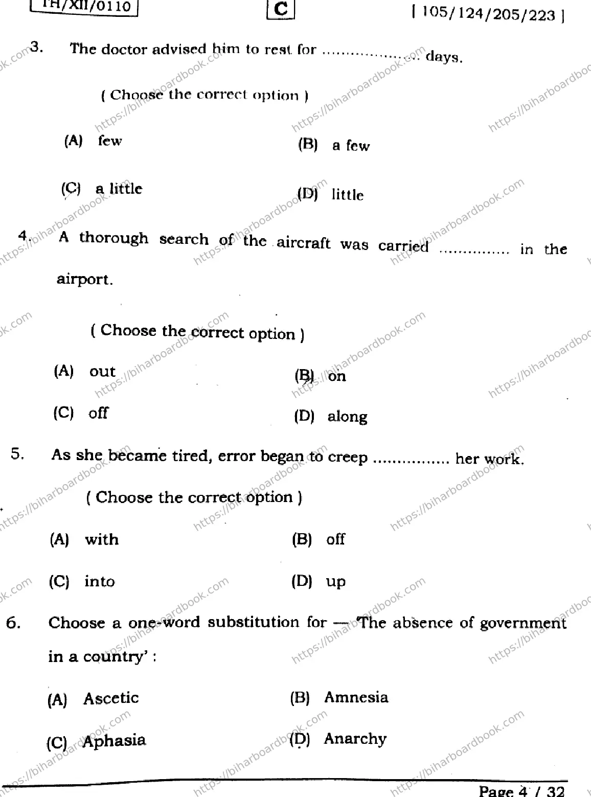 Bihar Board Class 12th 2026 ENGLISH-105-124-205-223-SET-C Previous Year Paper 4